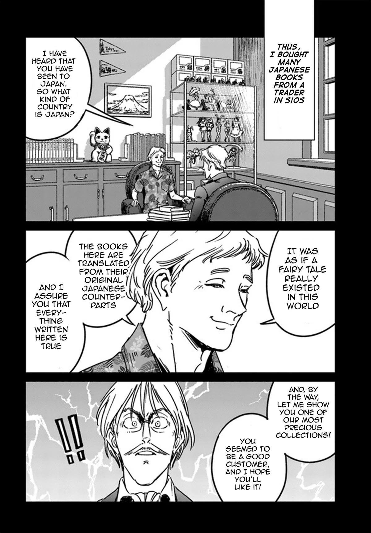 Nihonkoku Shoukan Chapter 37 - Page 10