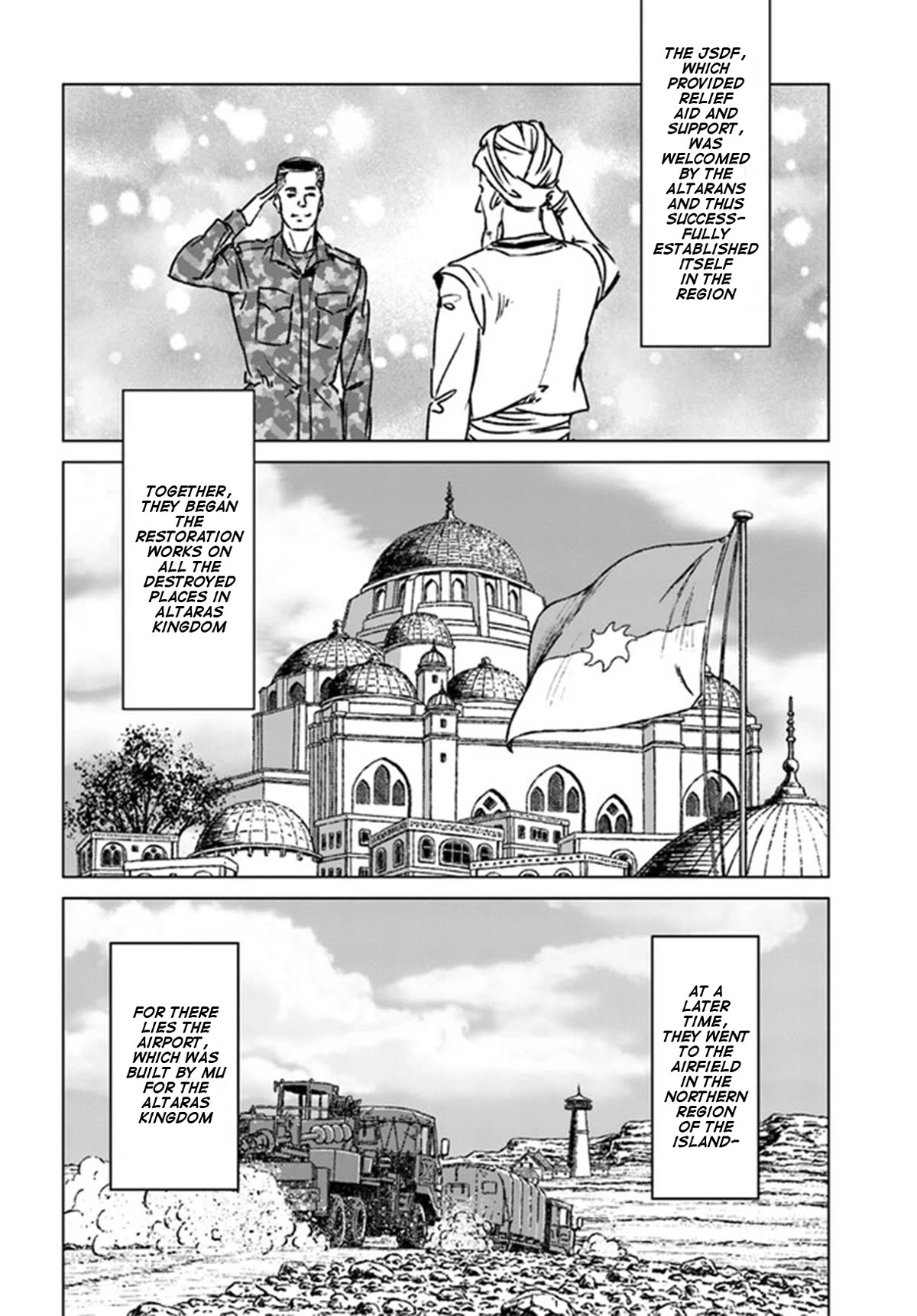 Nihonkoku Shoukan Chapter 38 - Page 12