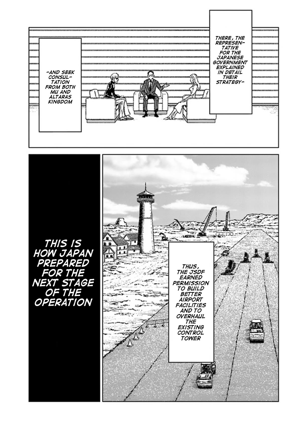 Nihonkoku Shoukan Chapter 38 - Page 13