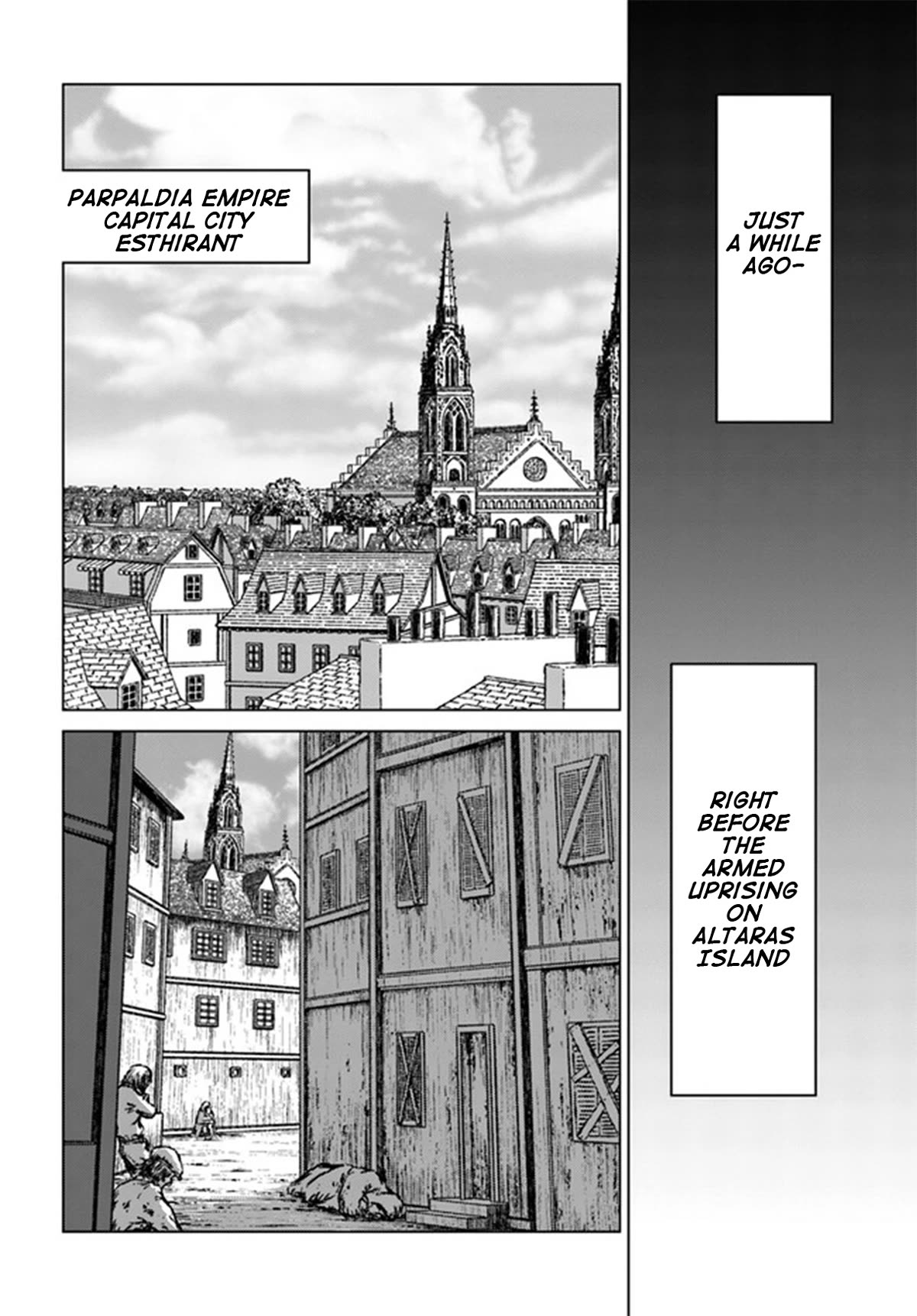 Nihonkoku Shoukan Chapter 38 - Page 14