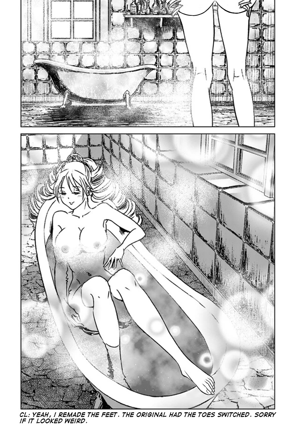 Nihonkoku Shoukan Chapter 38 - Page 18
