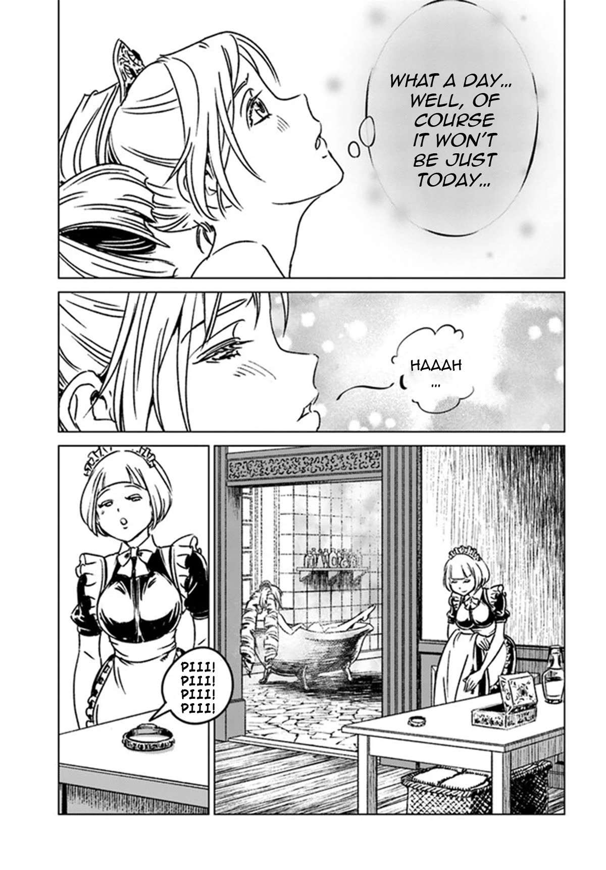 Nihonkoku Shoukan Chapter 38 - Page 19