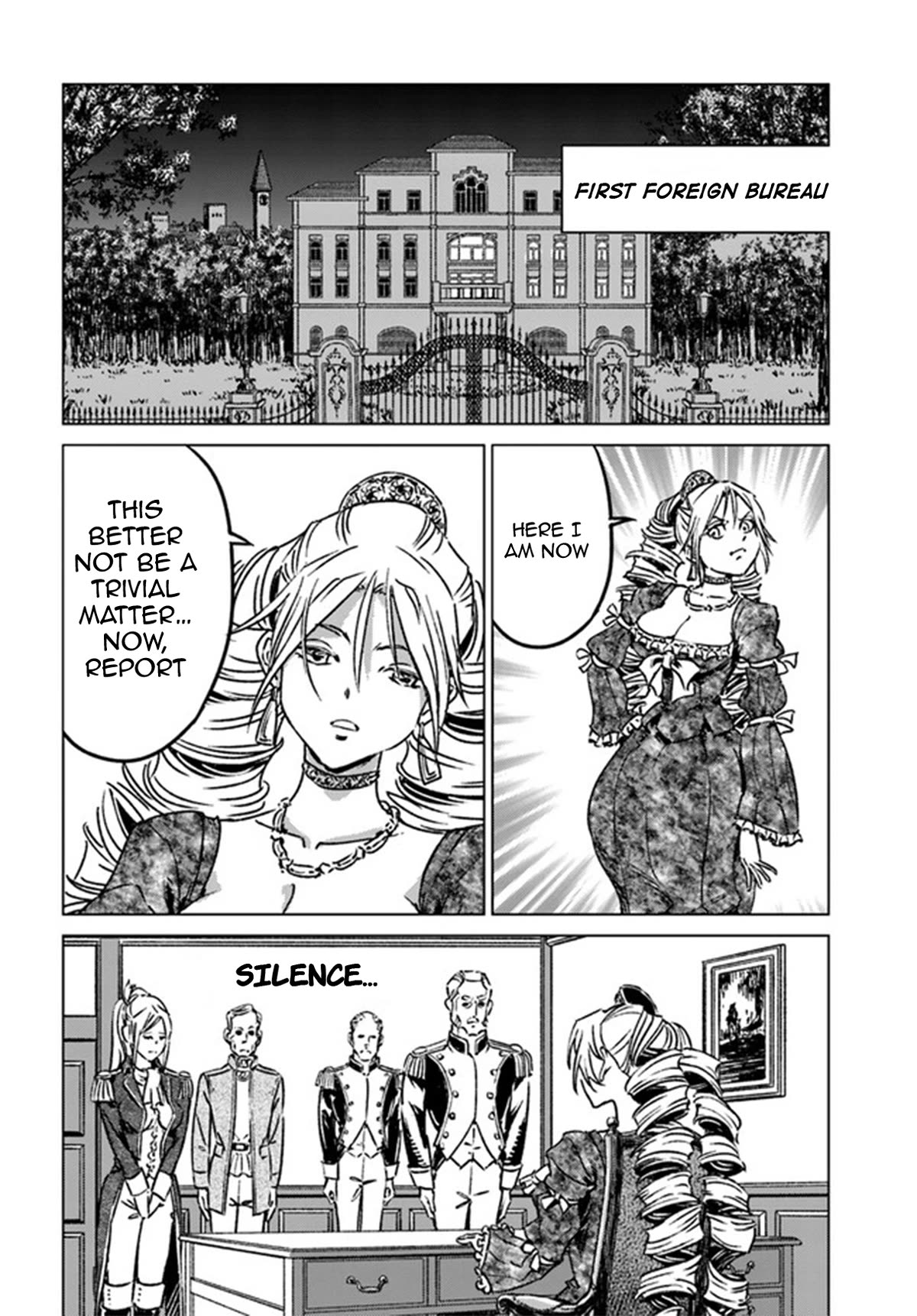 Nihonkoku Shoukan Chapter 38 - Page 22