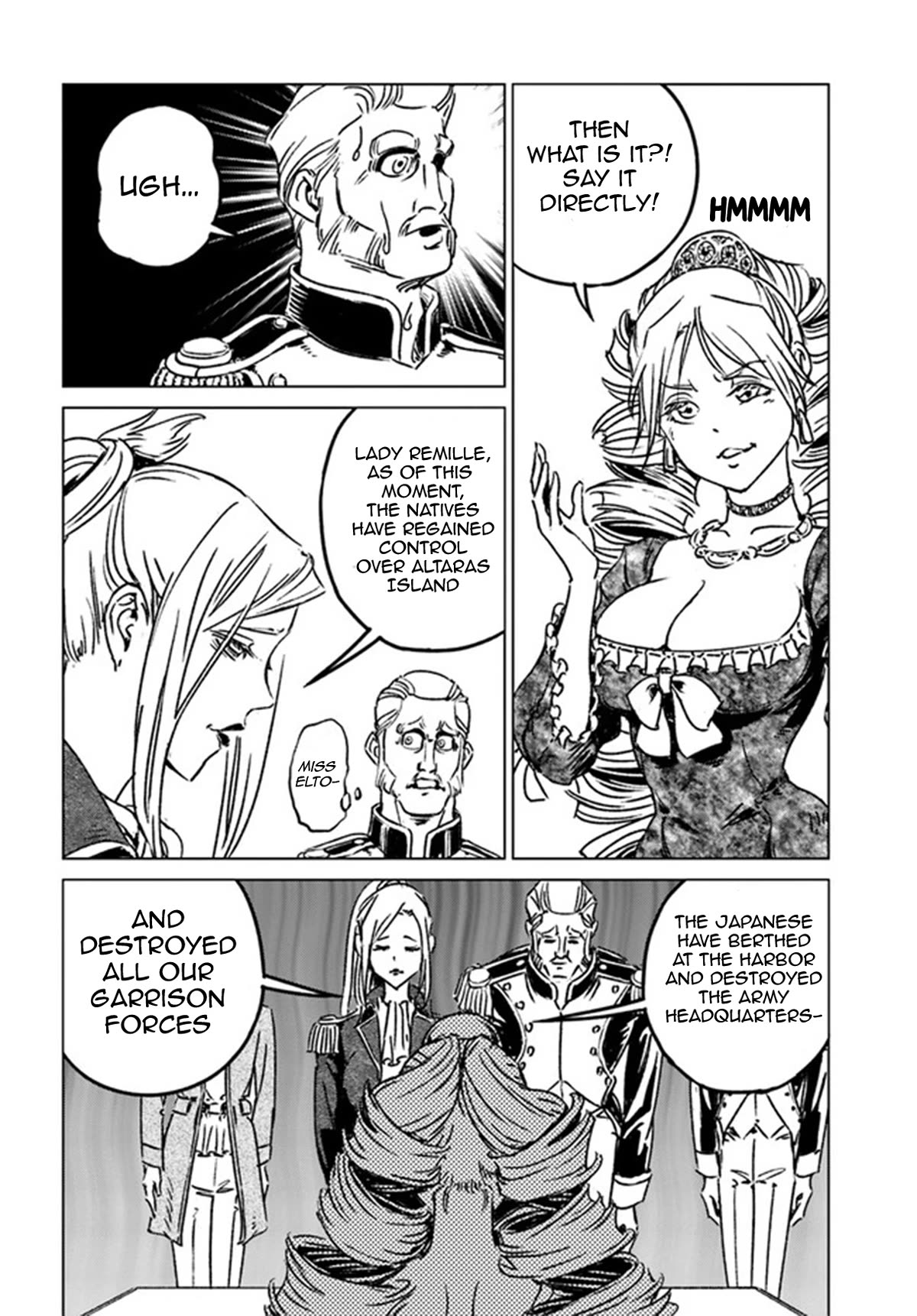 Nihonkoku Shoukan Chapter 38 - Page 24