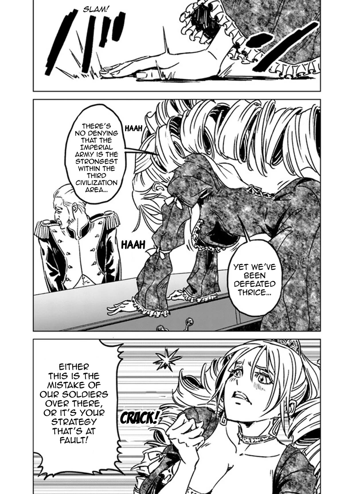 Nihonkoku Shoukan Chapter 38 - Page 27