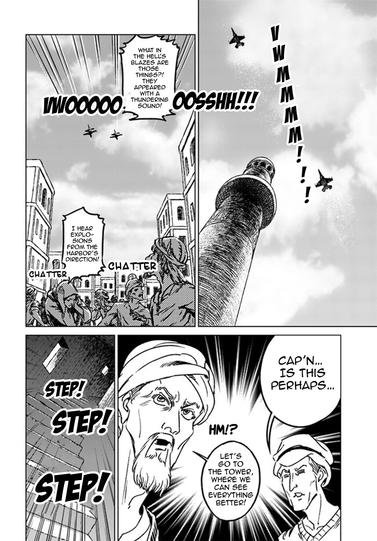 Nihonkoku Shoukan Chapter 38 - Page 4
