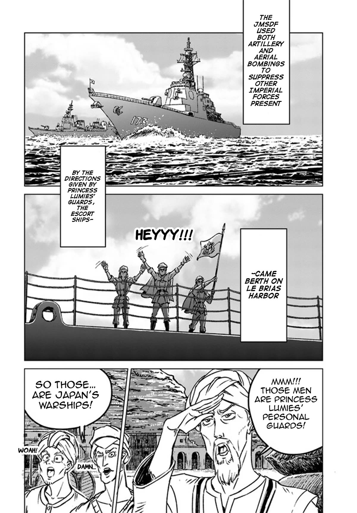 Nihonkoku Shoukan Chapter 38 - Page 10