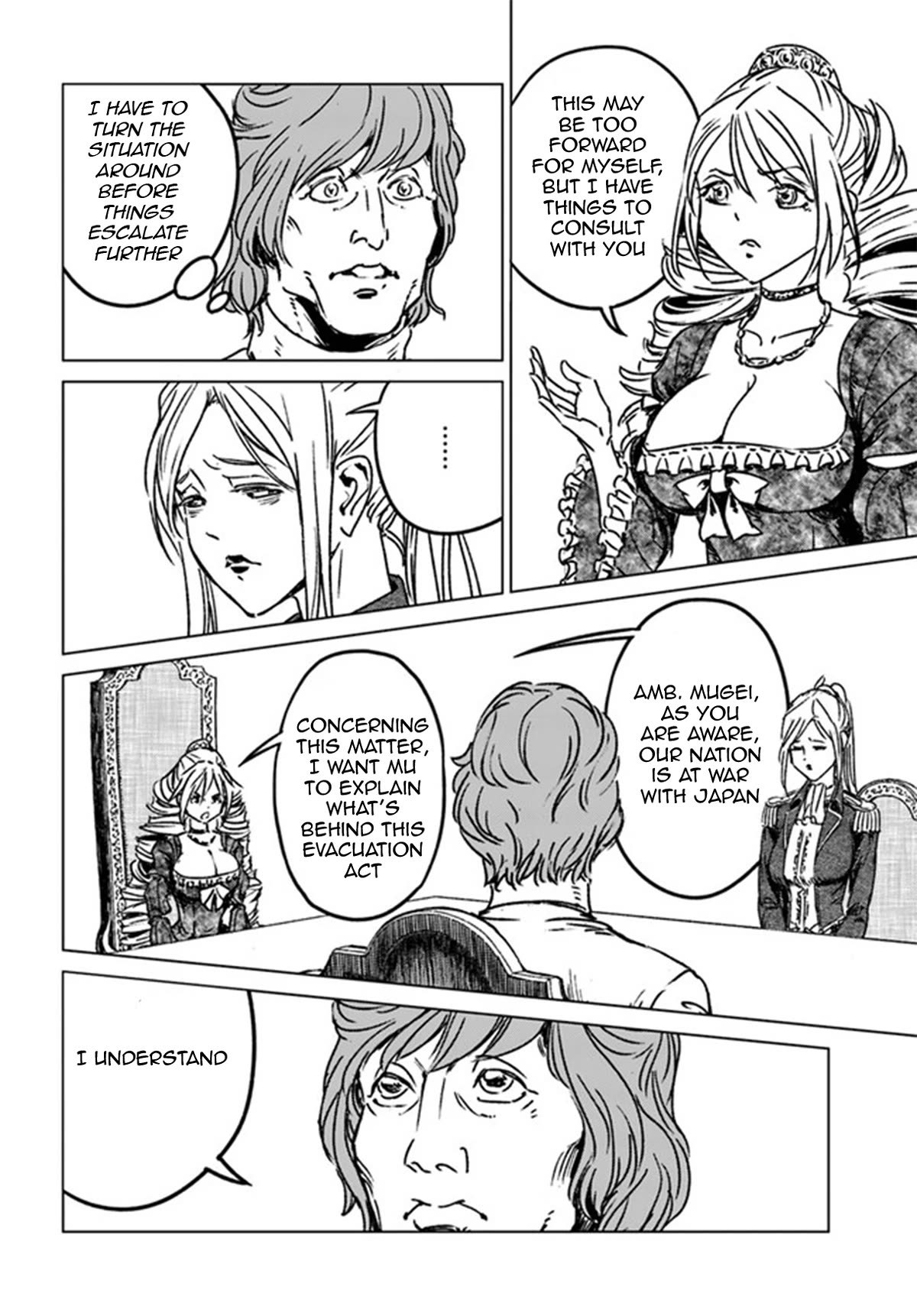 Nihonkoku Shoukan Chapter 39 - Page 12