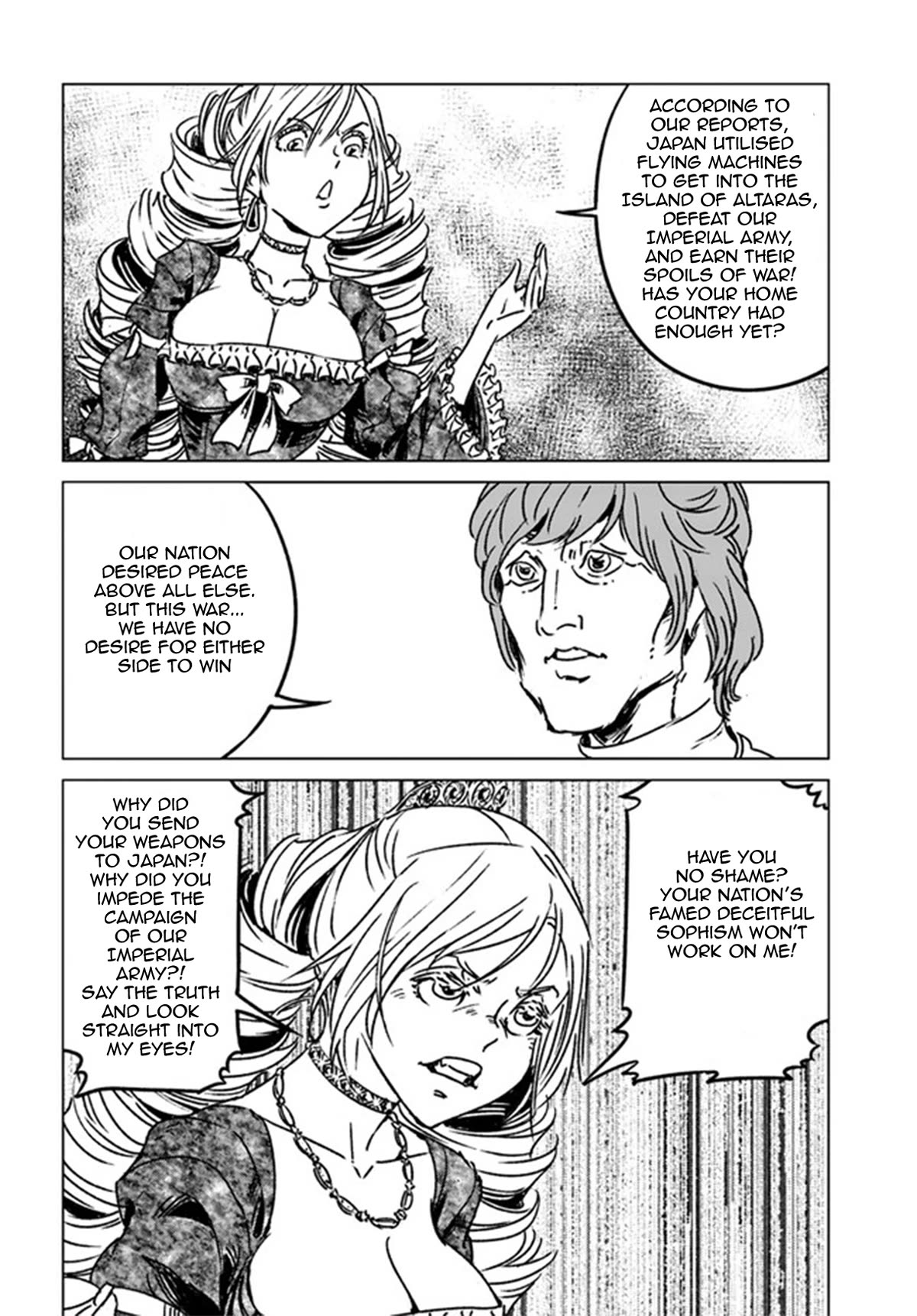 Nihonkoku Shoukan Chapter 39 - Page 14