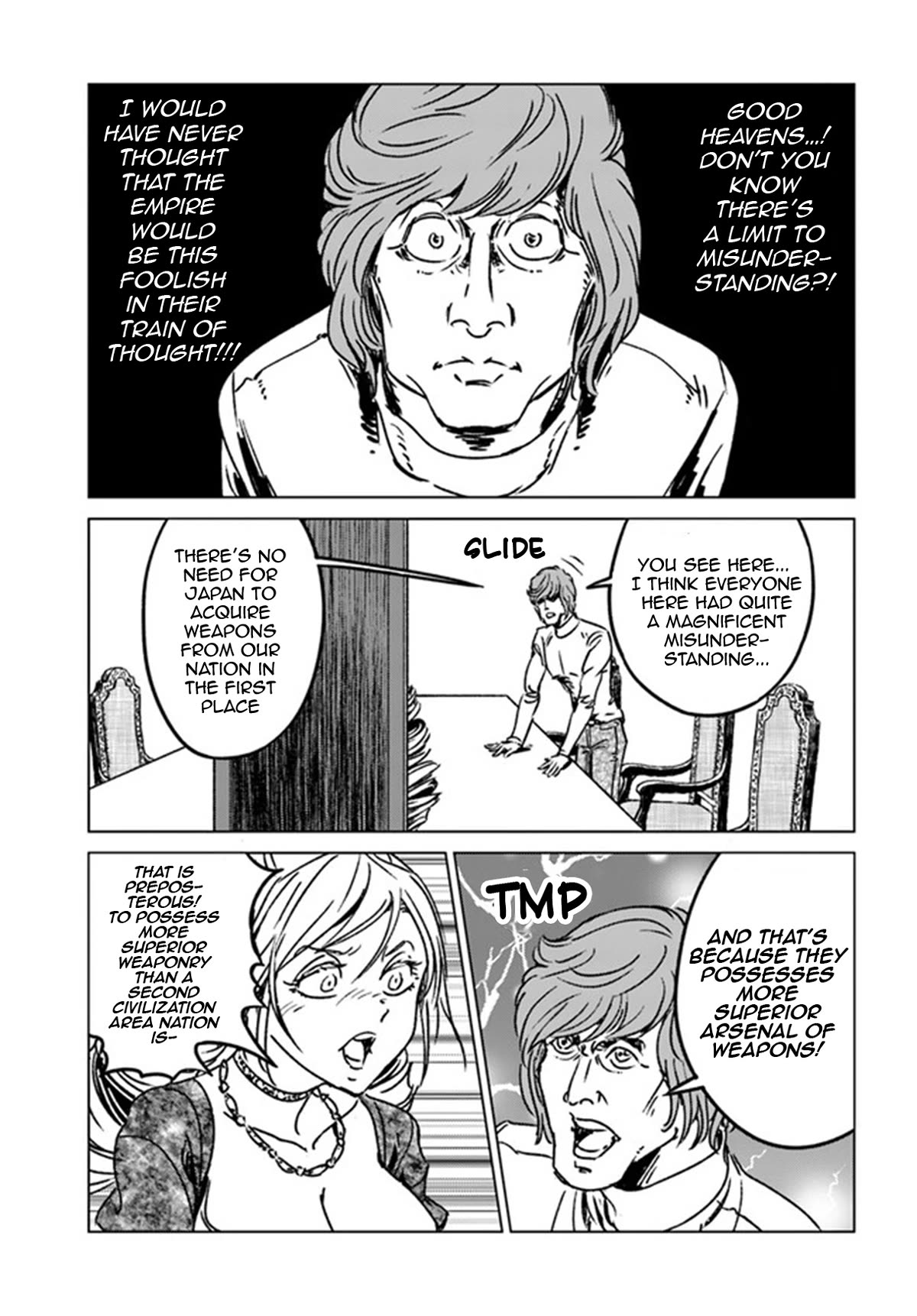 Nihonkoku Shoukan Chapter 39 - Page 15