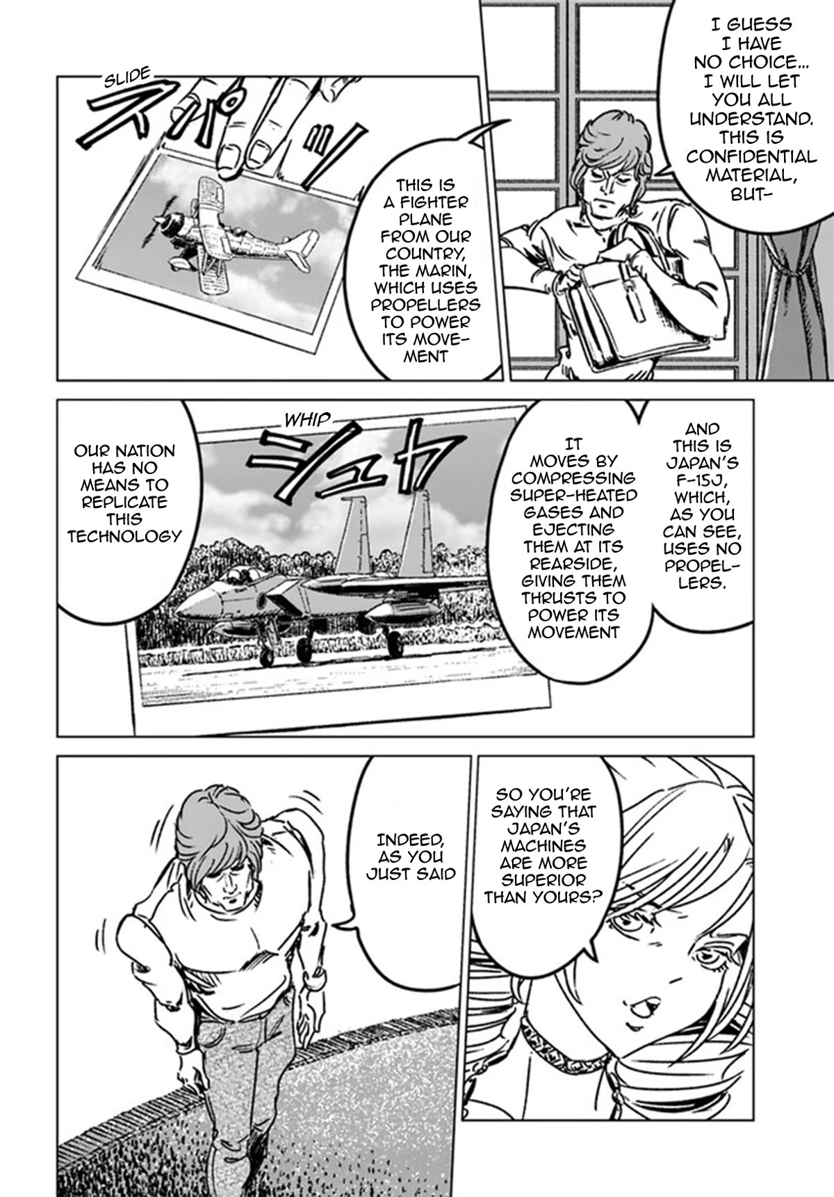 Nihonkoku Shoukan Chapter 39 - Page 16