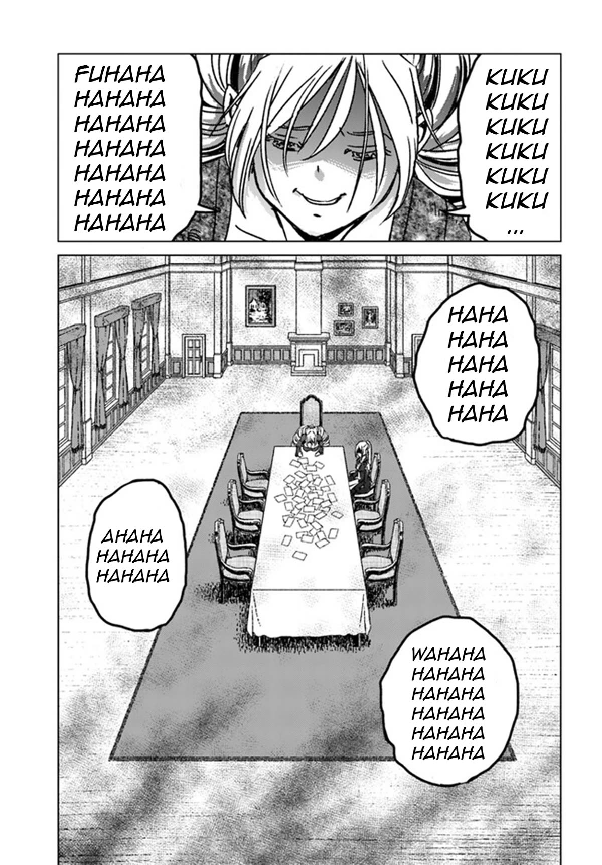 Nihonkoku Shoukan Chapter 39 - Page 23