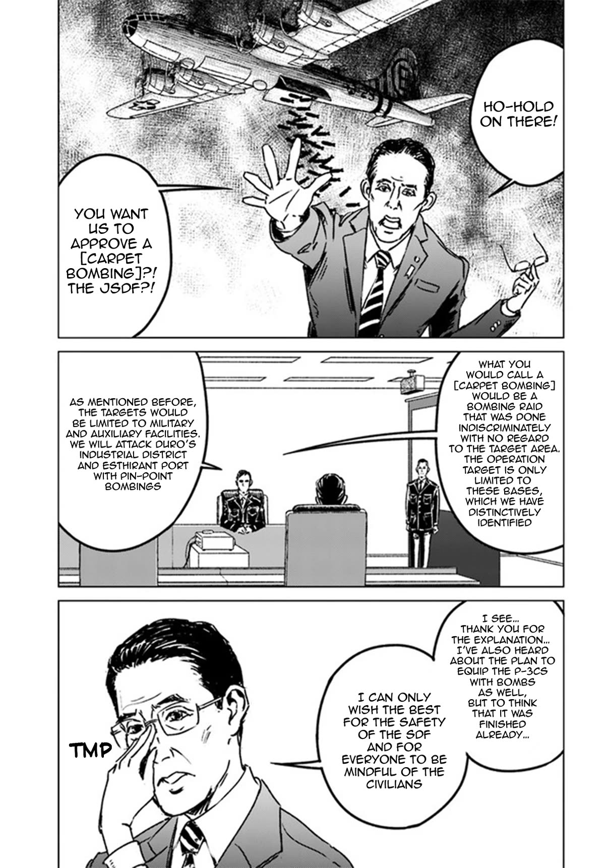 Nihonkoku Shoukan Chapter 39 - Page 26