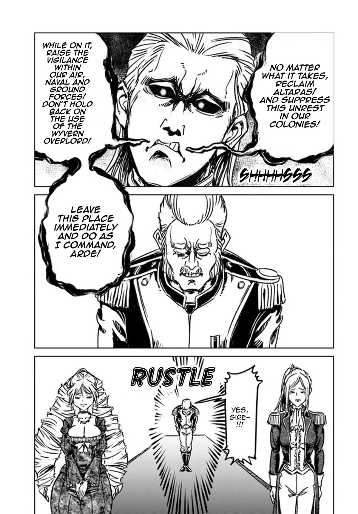 Nihonkoku Shoukan Chapter 39 - Page 28