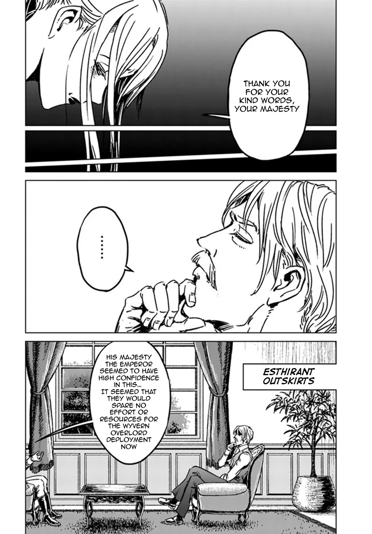 Nihonkoku Shoukan Chapter 39 - Page 31