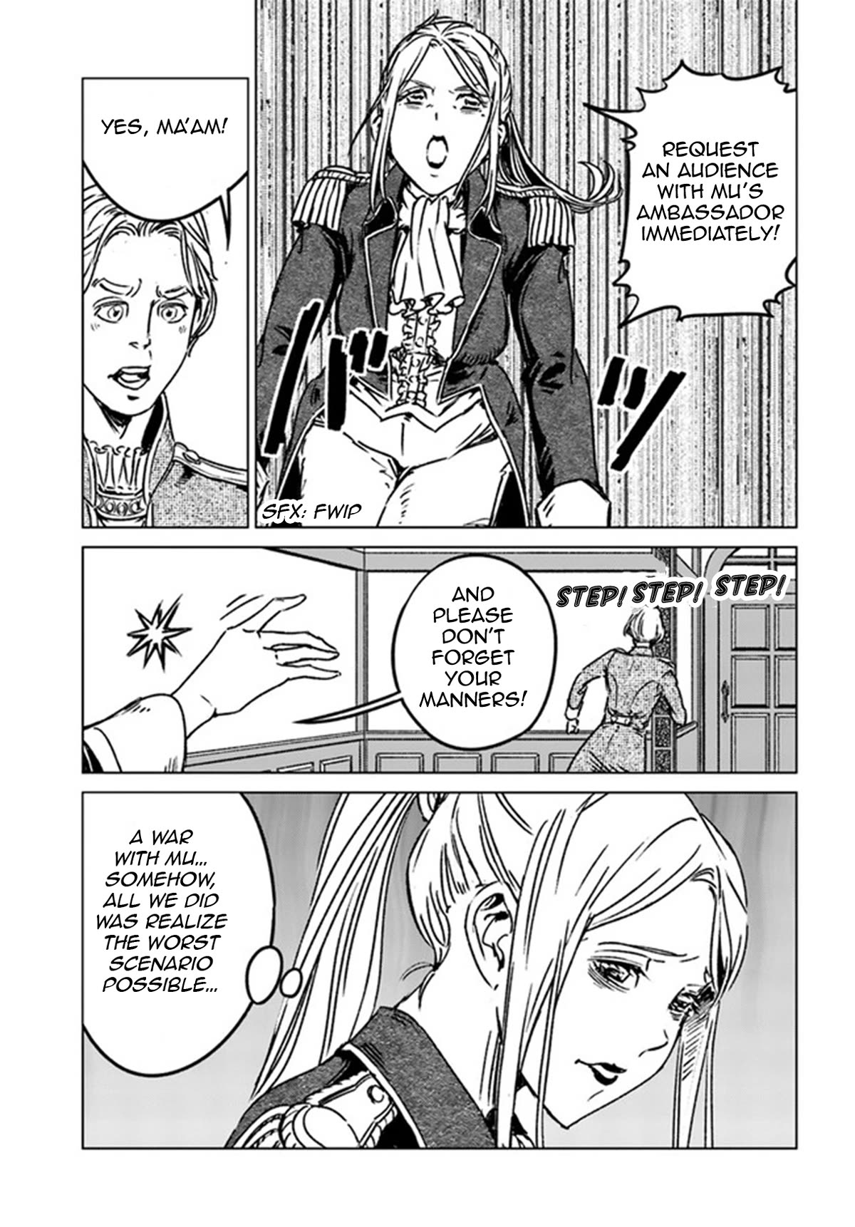Nihonkoku Shoukan Chapter 39 - Page 5