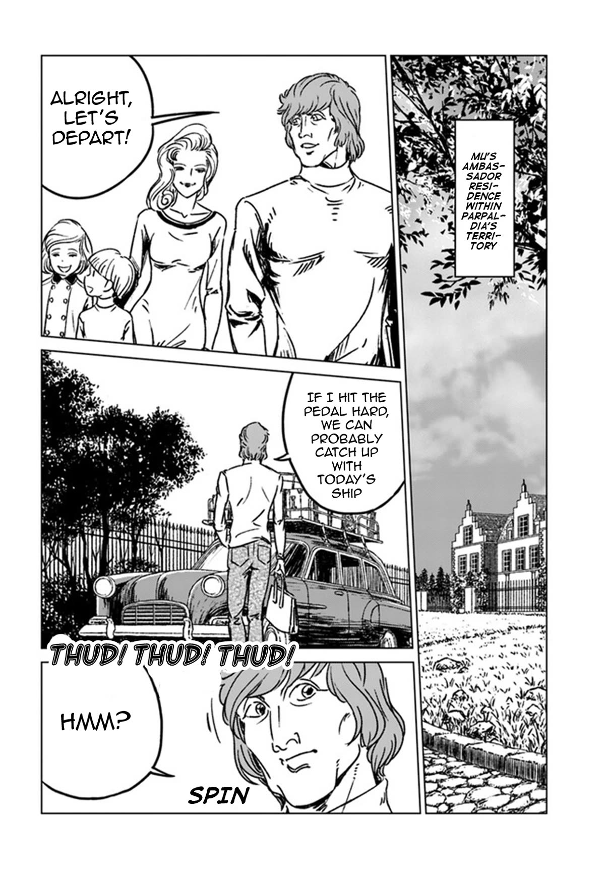 Nihonkoku Shoukan Chapter 39 - Page 6