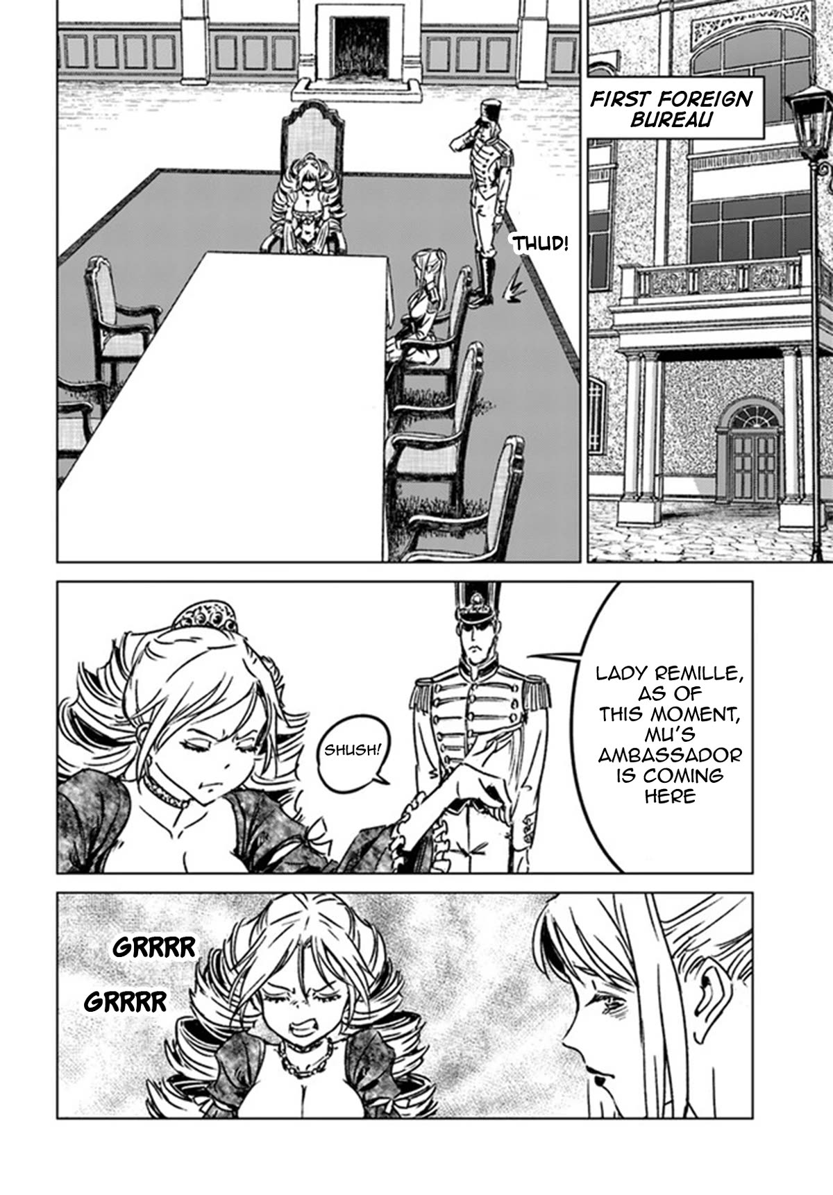 Nihonkoku Shoukan Chapter 39 - Page 8