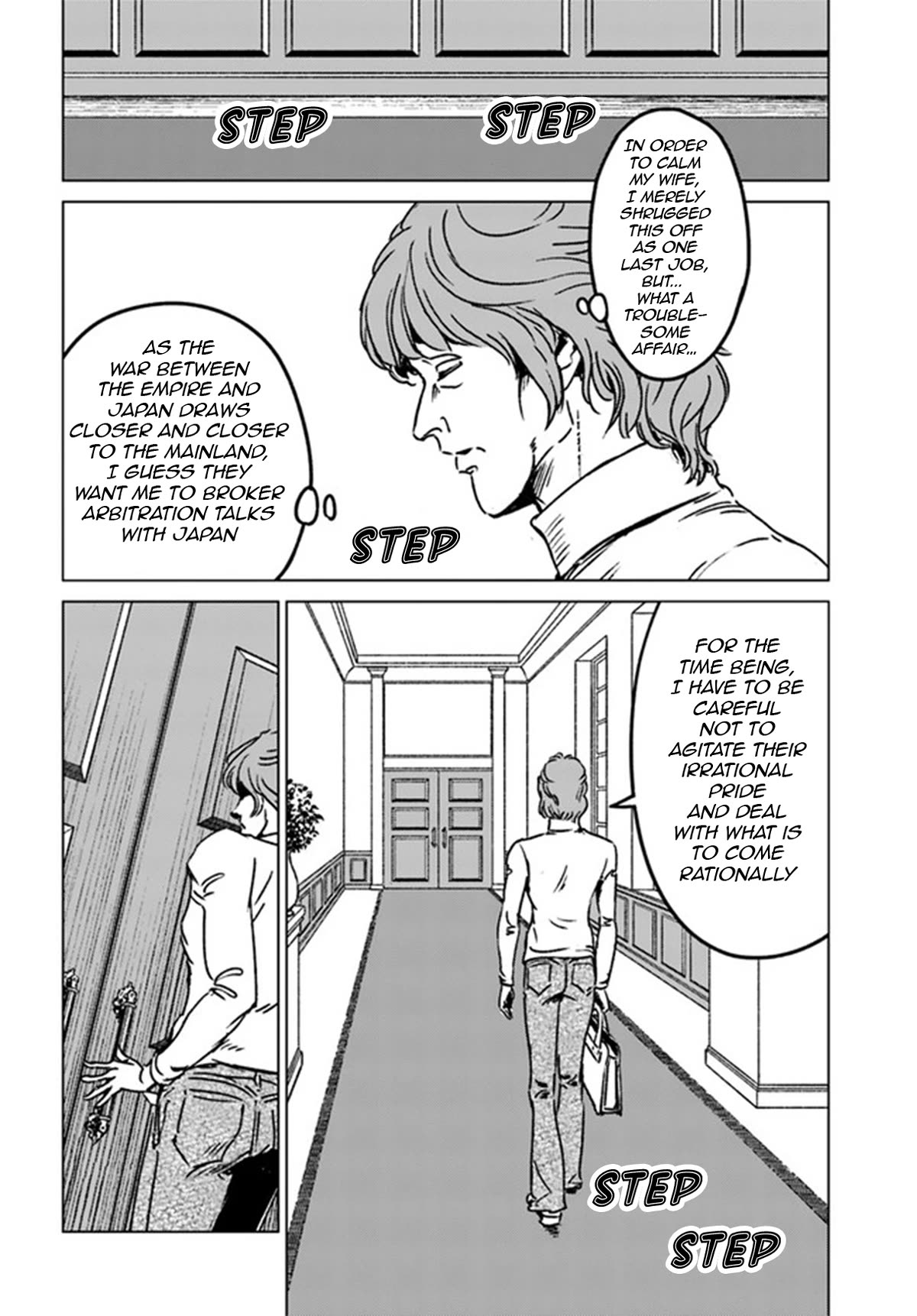 Nihonkoku Shoukan Chapter 39 - Page 10