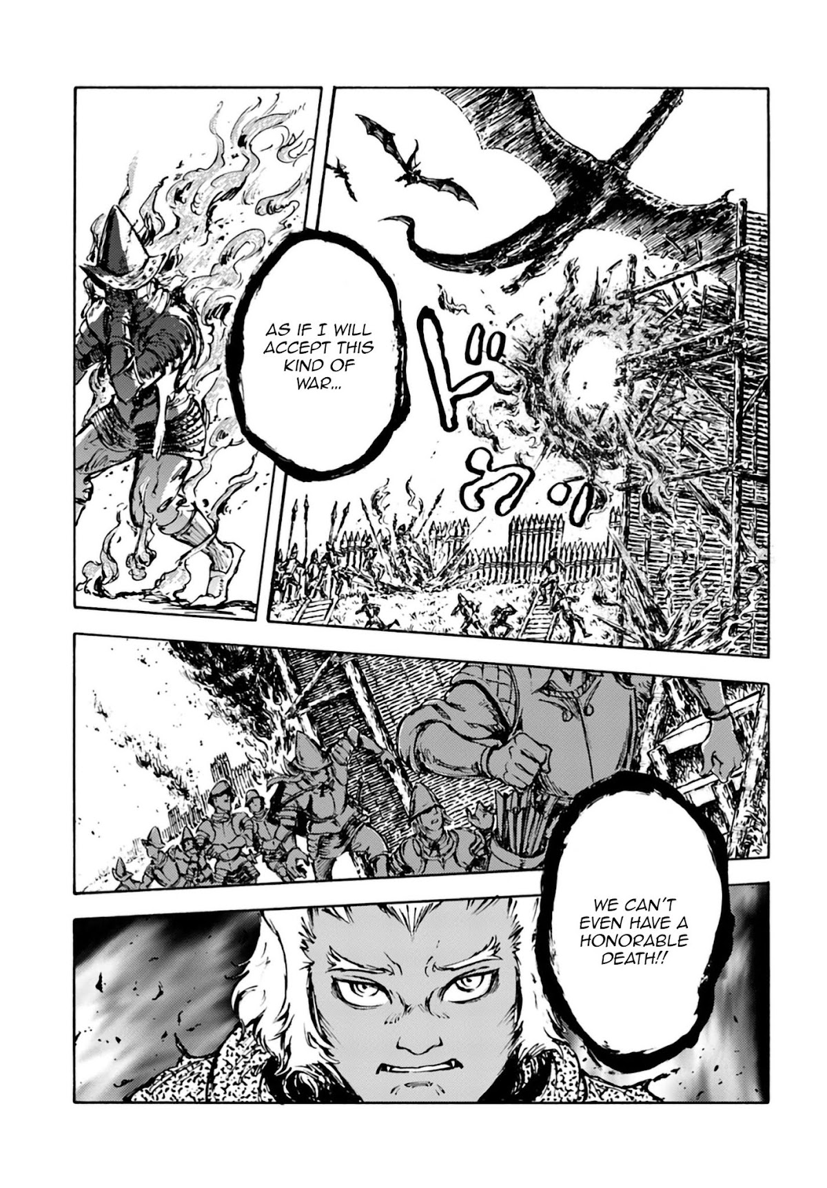 Nihonkoku Shoukan Chapter 4 - Page 14