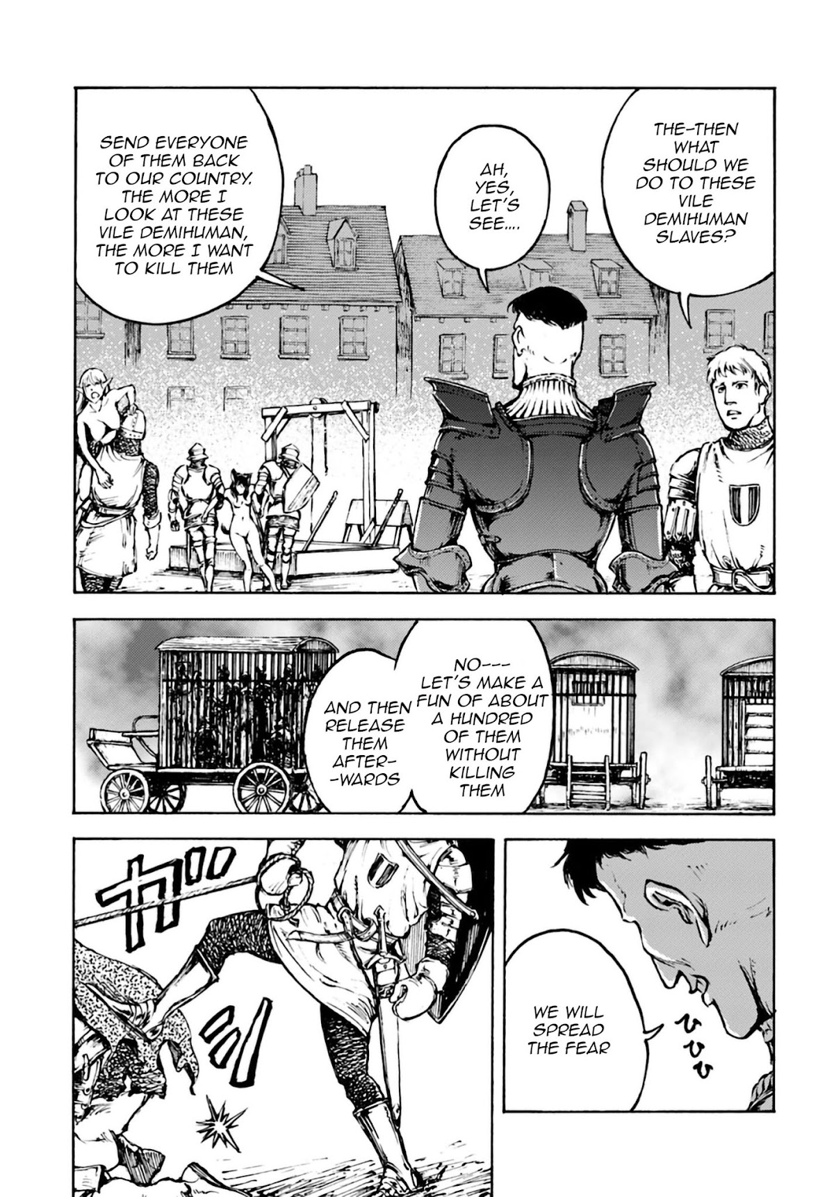 Nihonkoku Shoukan Chapter 4 - Page 18