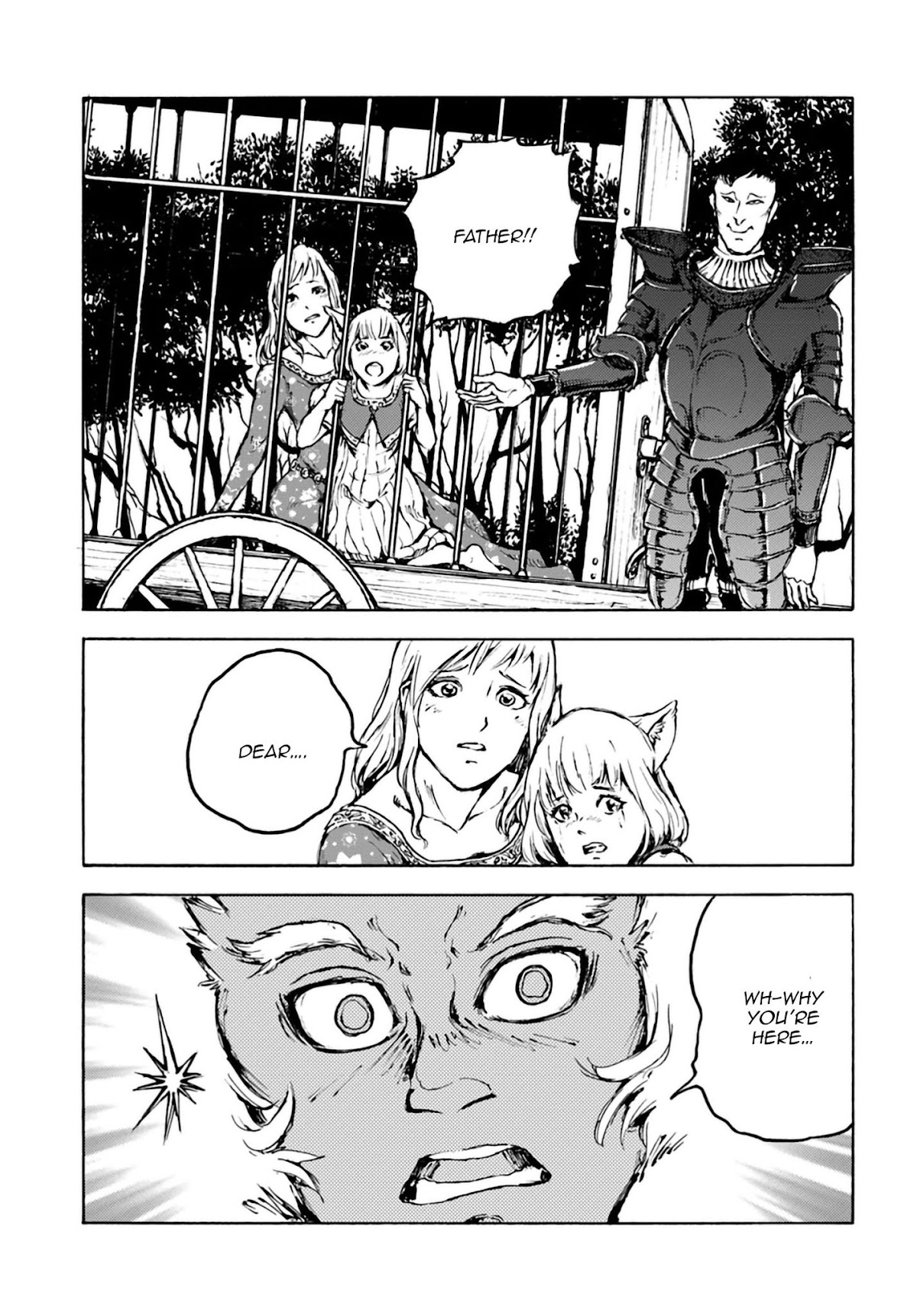 Nihonkoku Shoukan Chapter 4 - Page 20