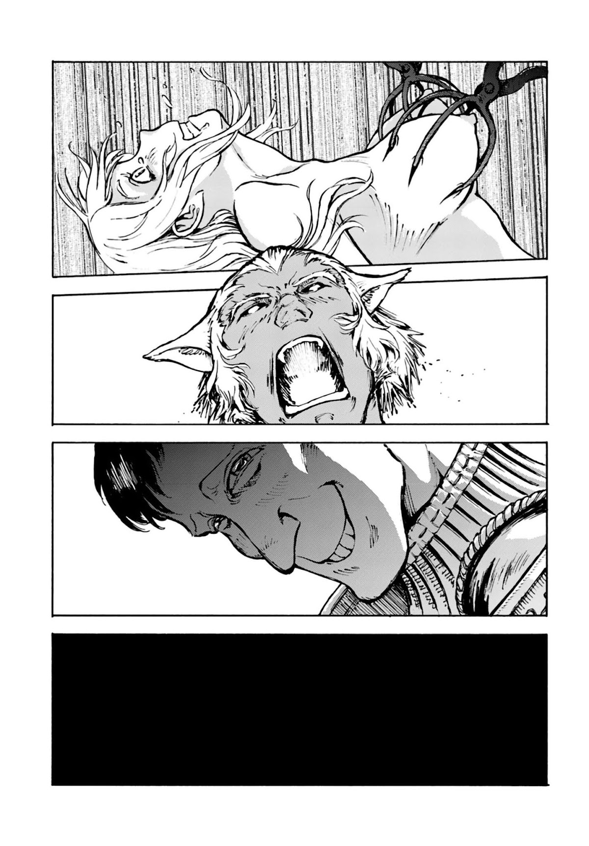 Nihonkoku Shoukan Chapter 4 - Page 22