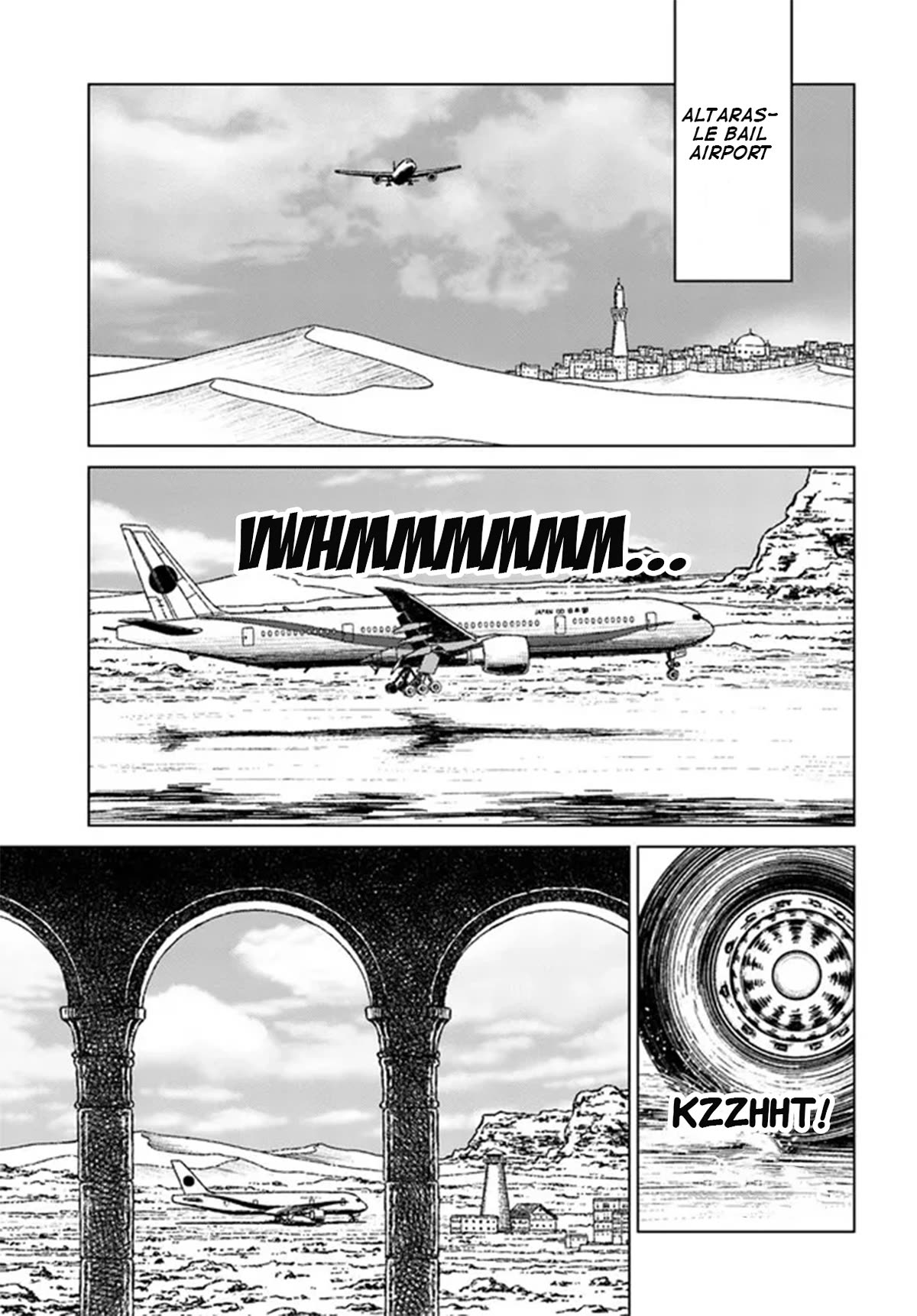 Nihonkoku Shoukan Chapter 40 - Page 2