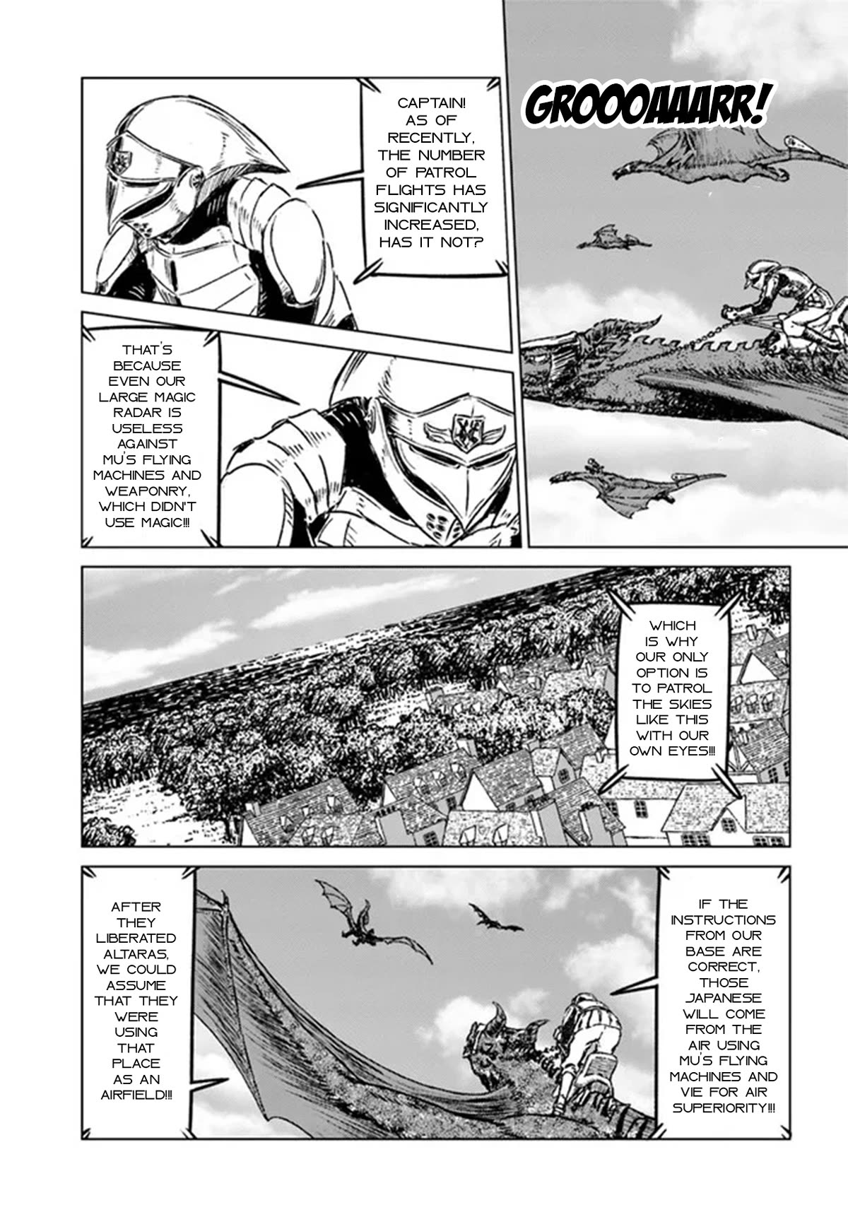 Nihonkoku Shoukan Chapter 40 - Page 16
