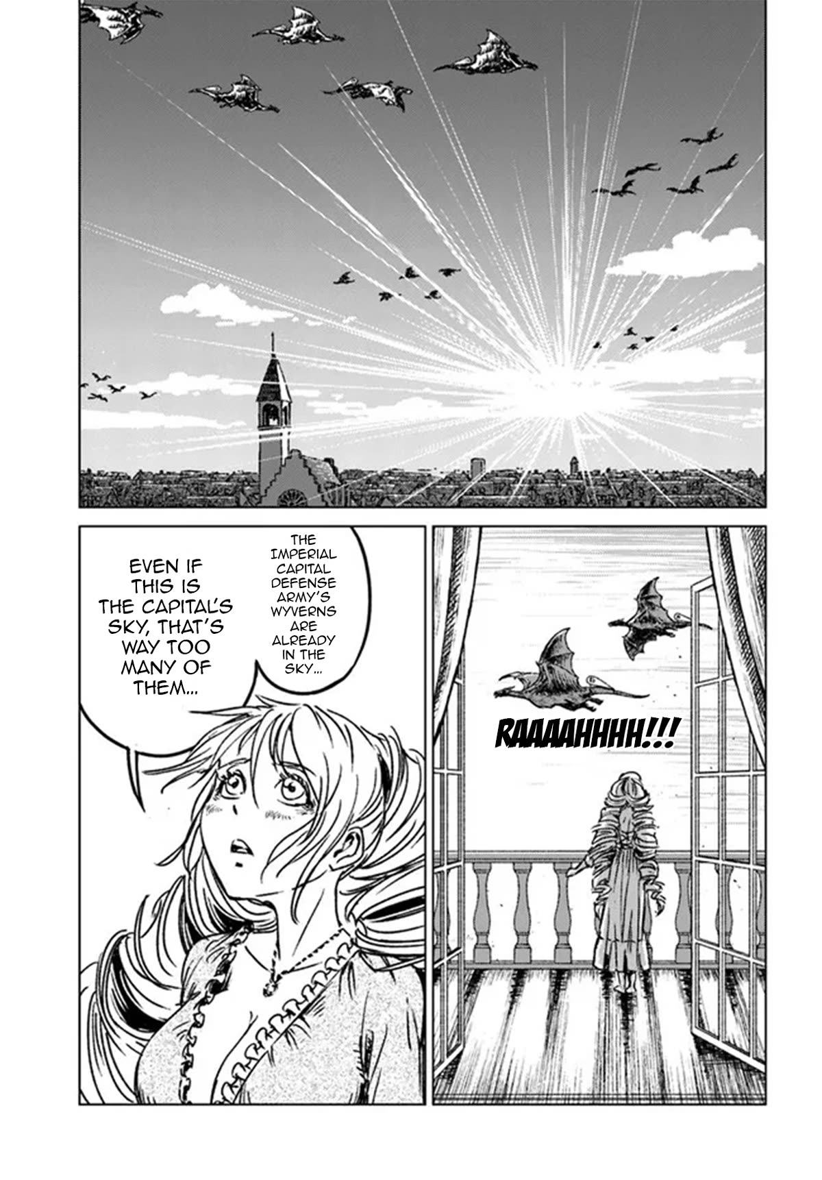 Nihonkoku Shoukan Chapter 40 - Page 19