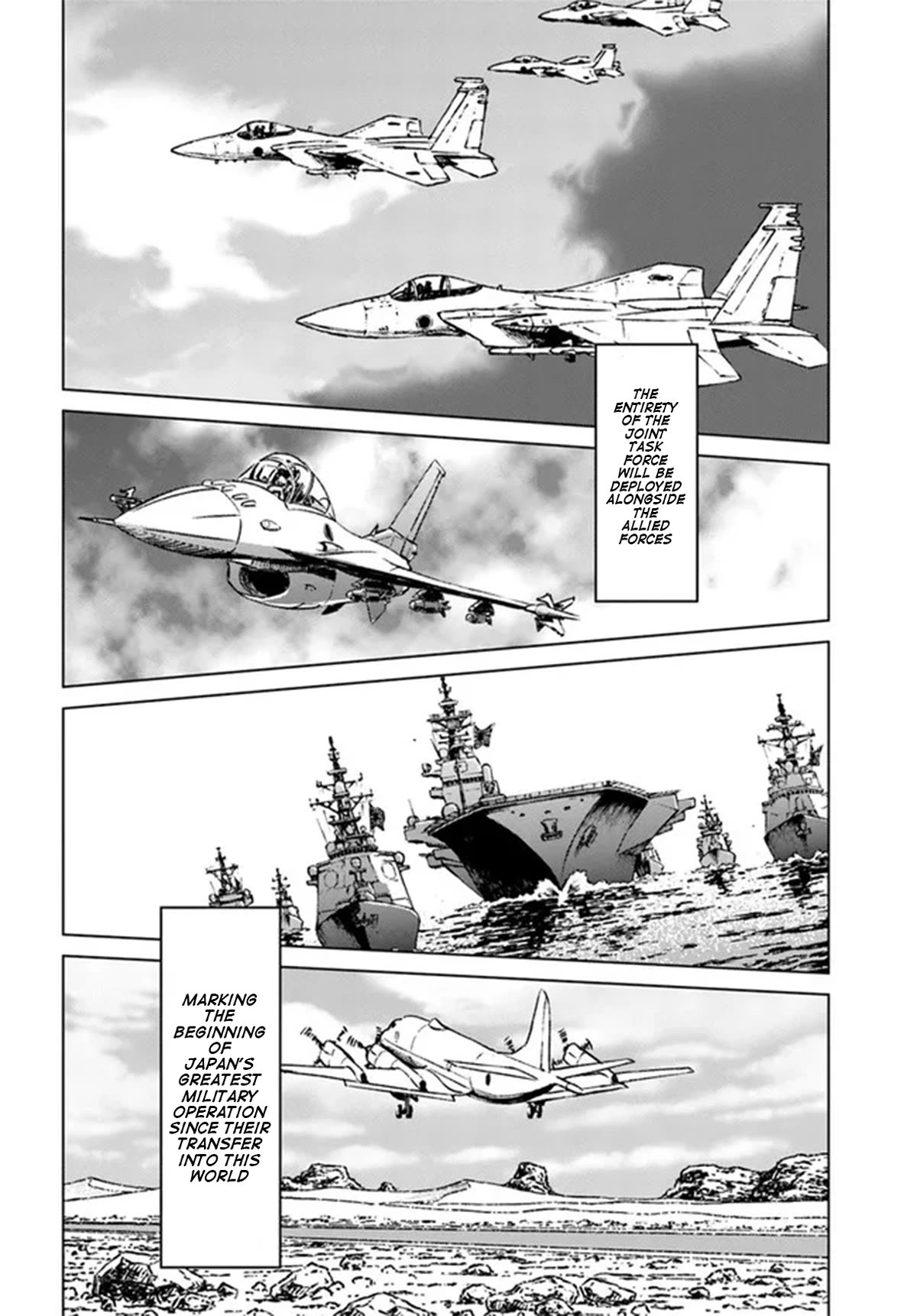 Nihonkoku Shoukan Chapter 40 - Page 22