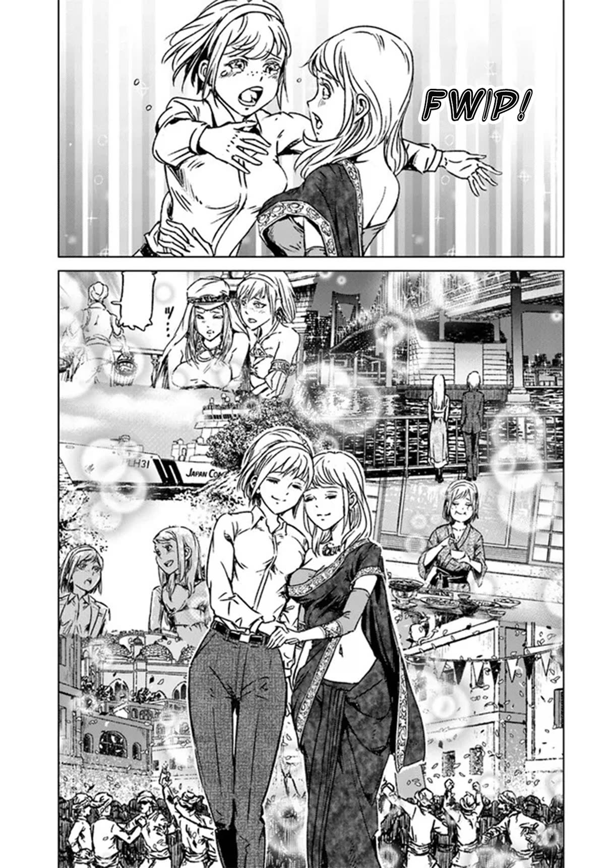 Nihonkoku Shoukan Chapter 40 - Page 7