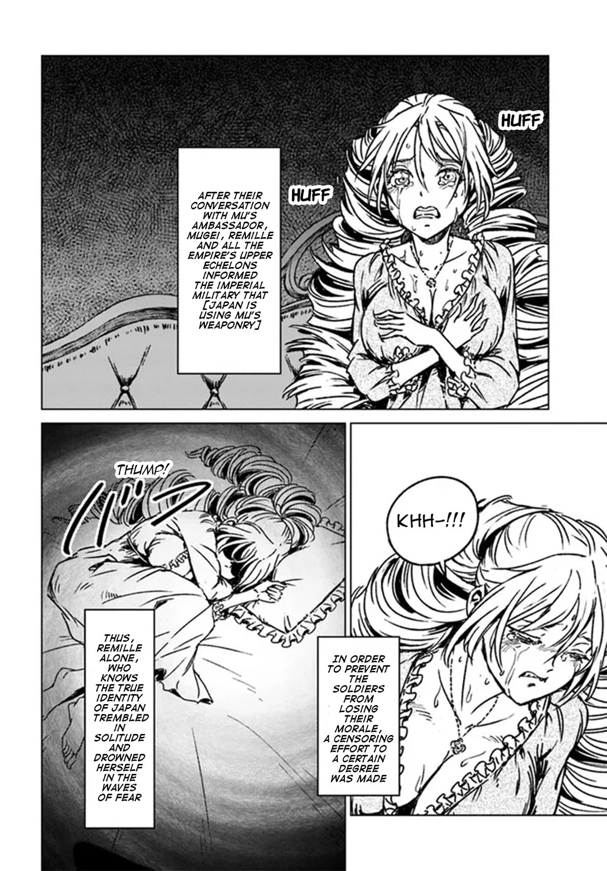 Nihonkoku Shoukan Chapter 40 - Page 10