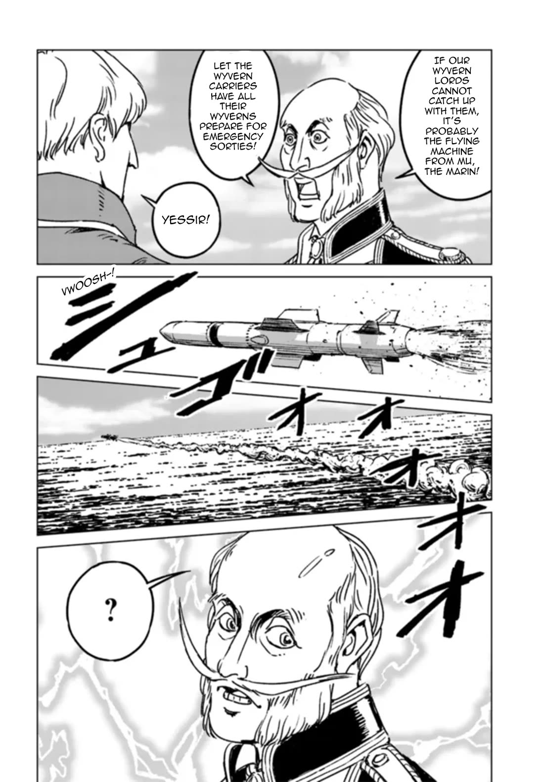 Nihonkoku Shoukan Chapter 41 - Page 12