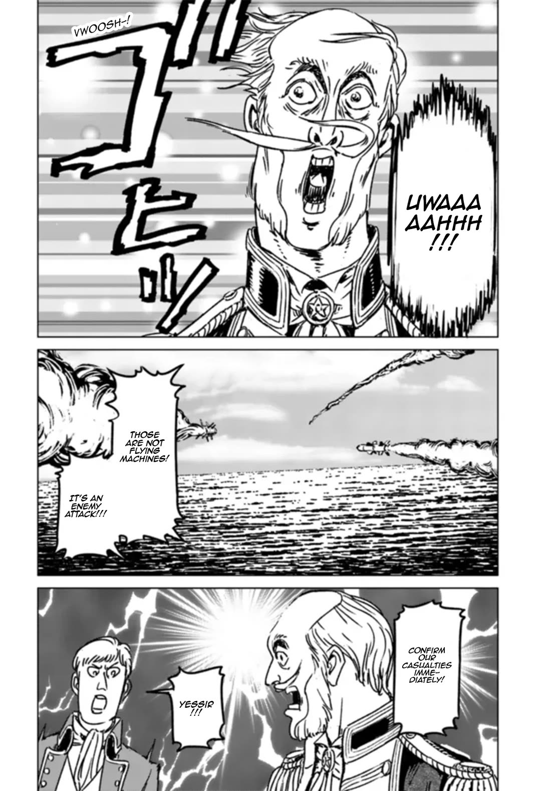 Nihonkoku Shoukan Chapter 41 - Page 14