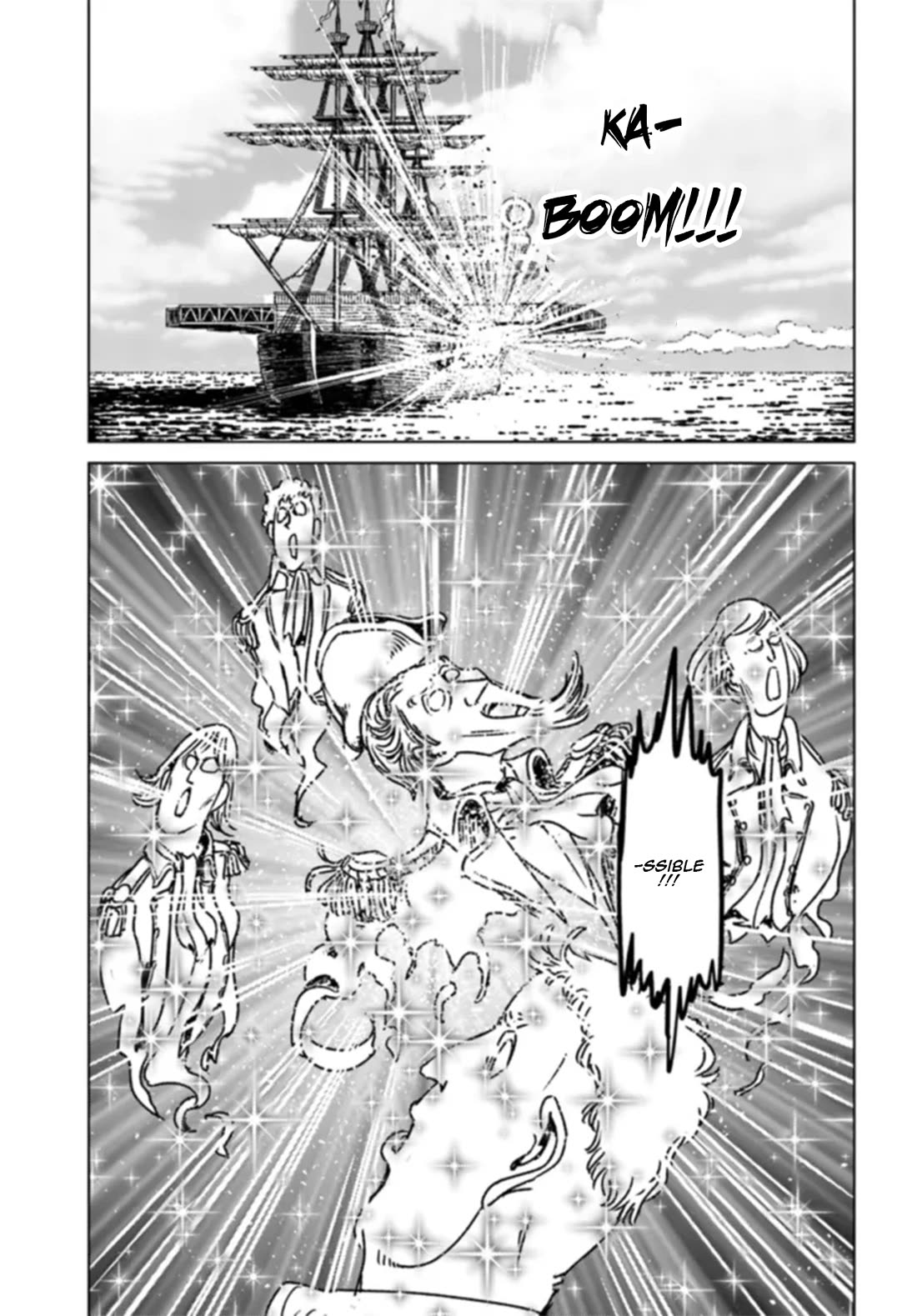 Nihonkoku Shoukan Chapter 41 - Page 21