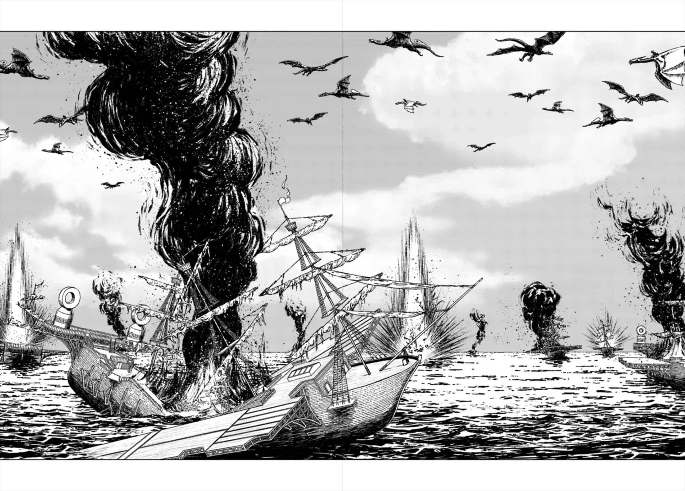 Nihonkoku Shoukan Chapter 41 - Page 22