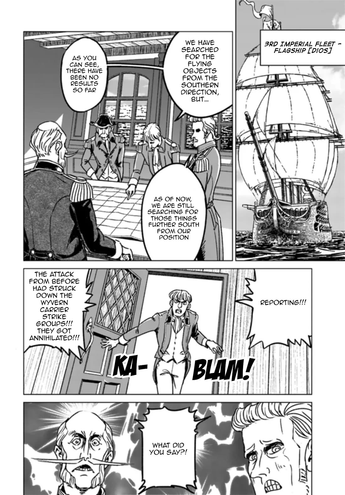 Nihonkoku Shoukan Chapter 41 - Page 23