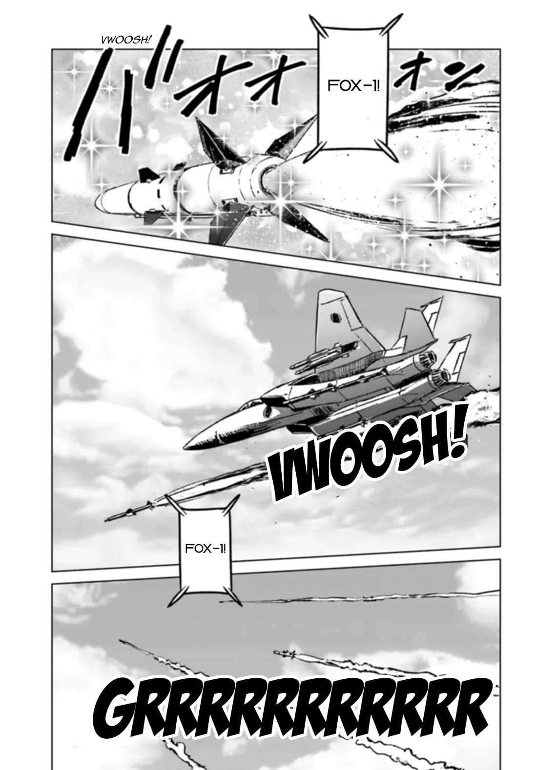 Nihonkoku Shoukan Chapter 41 - Page 26