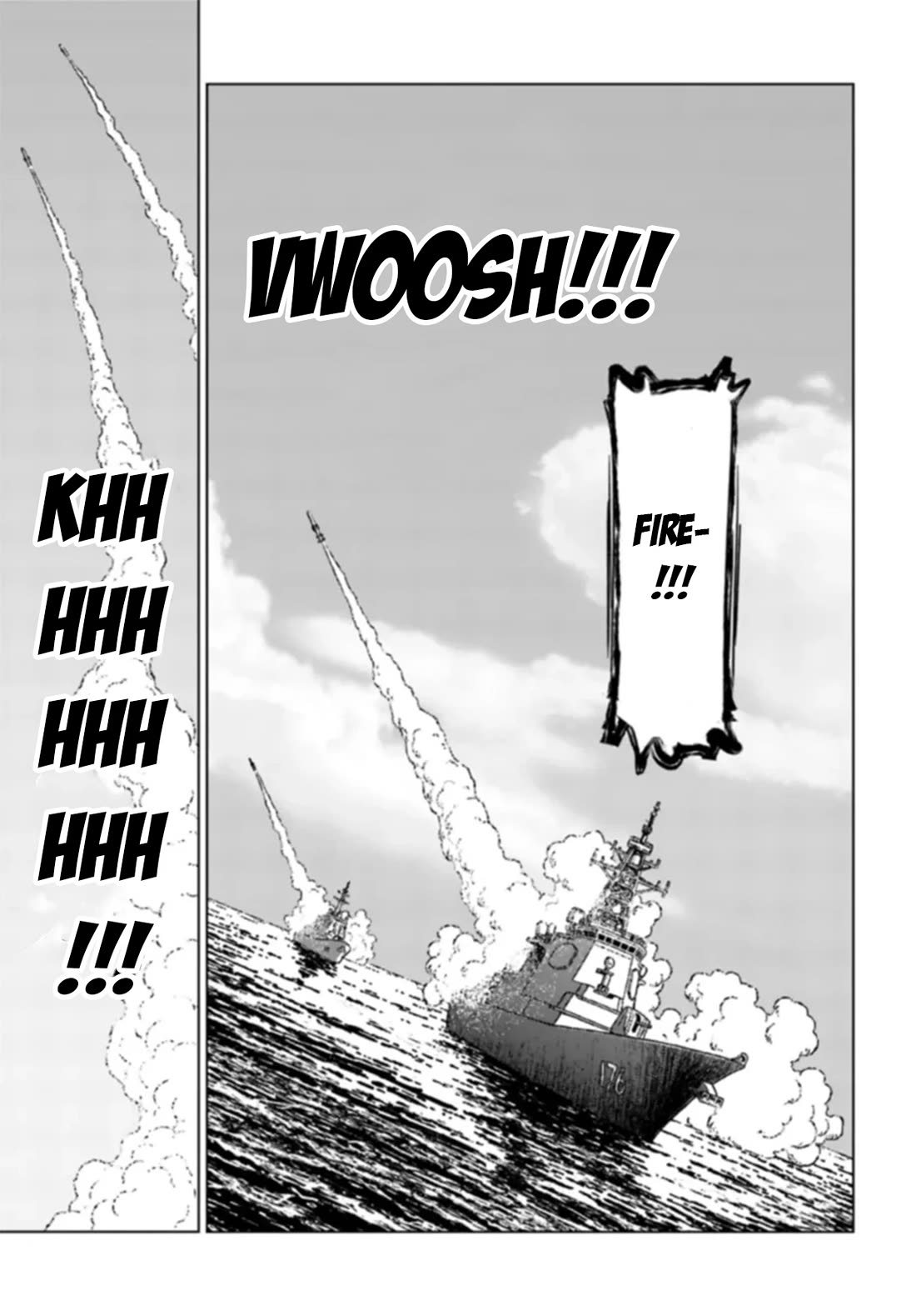 Nihonkoku Shoukan Chapter 41 - Page 7