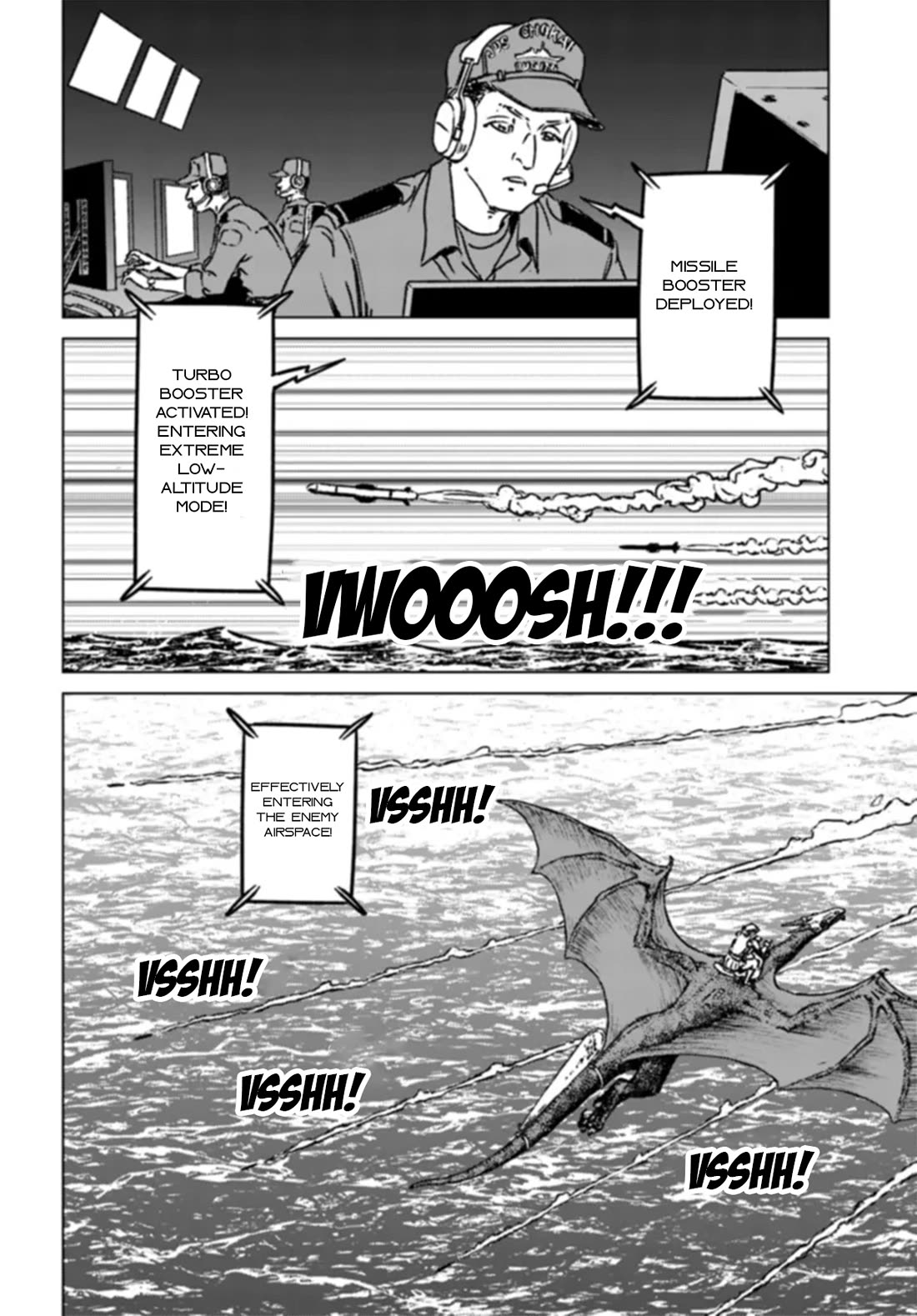 Nihonkoku Shoukan Chapter 41 - Page 8
