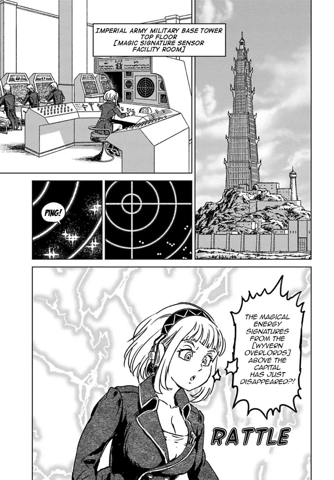 Nihonkoku Shoukan Chapter 42 - Page 2