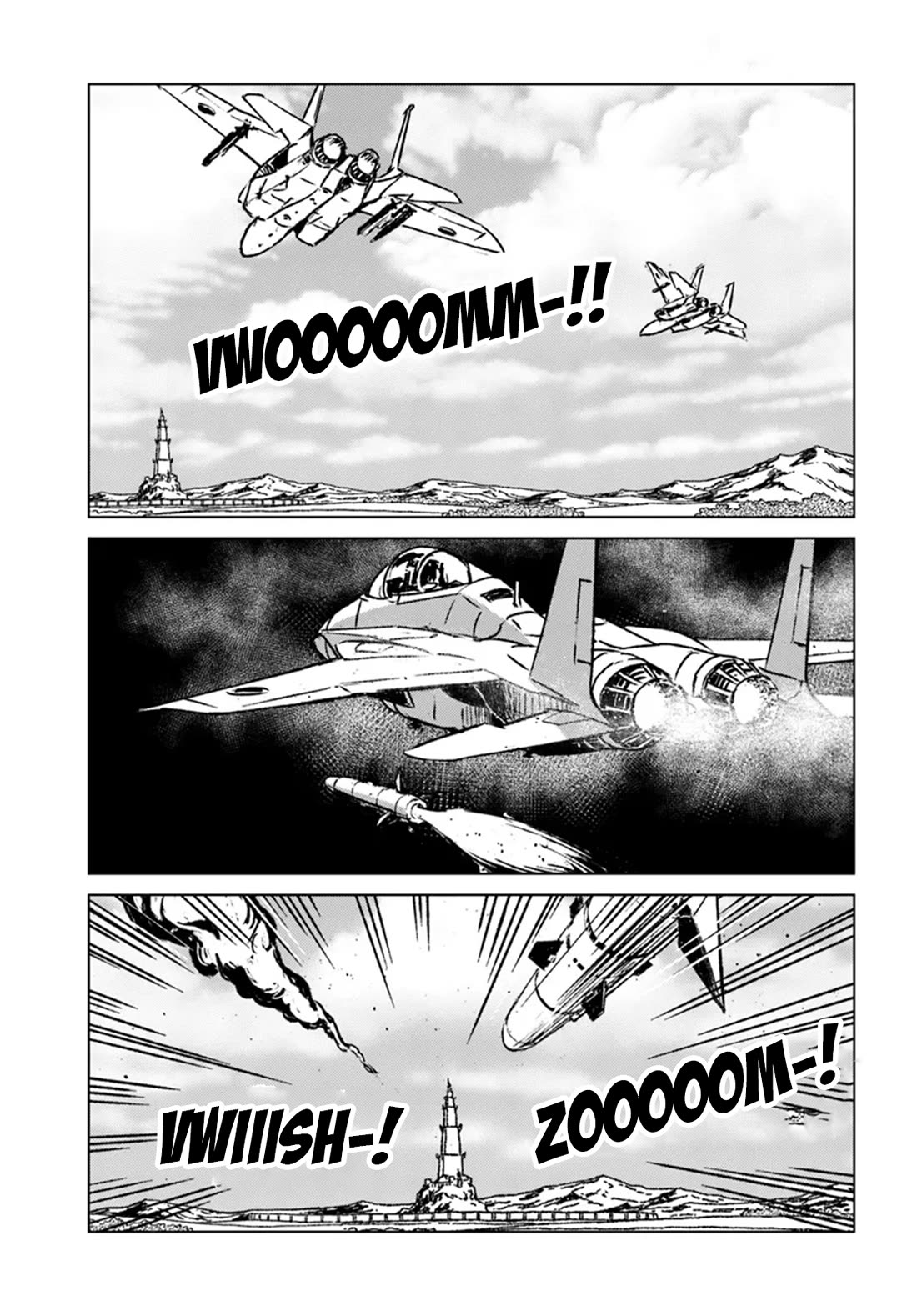 Nihonkoku Shoukan Chapter 42 - Page 13