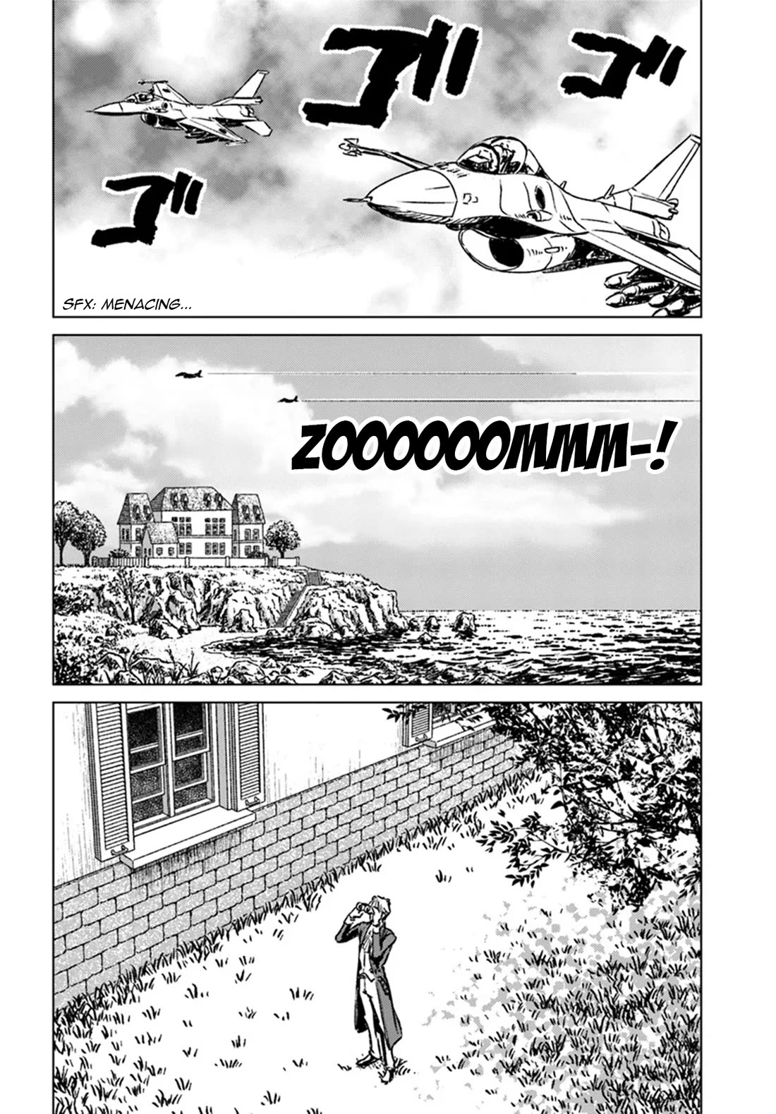 Nihonkoku Shoukan Chapter 42 - Page 22