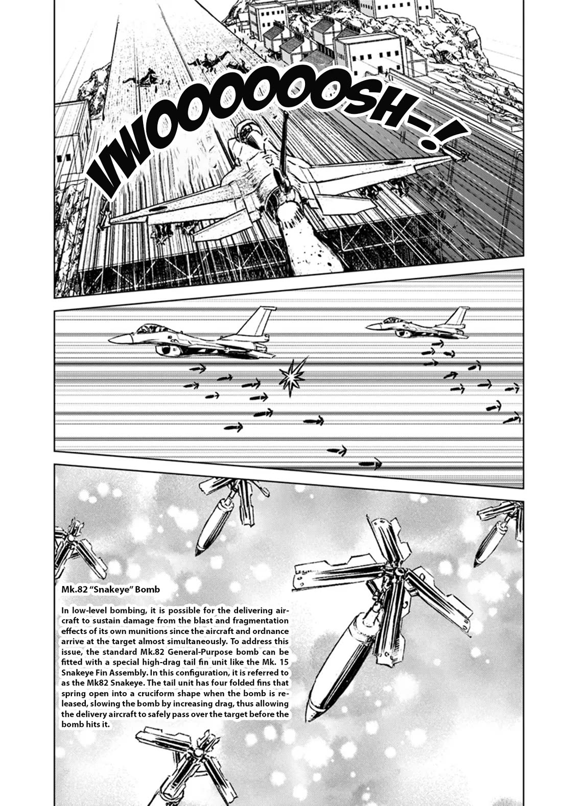 Nihonkoku Shoukan Chapter 42 - Page 25