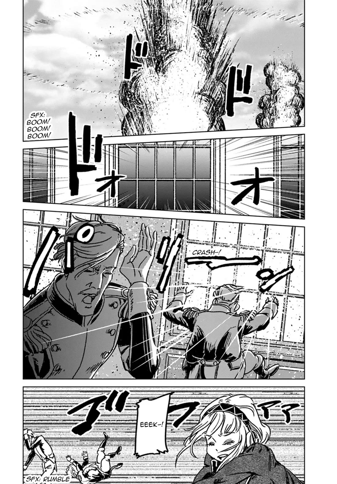 Nihonkoku Shoukan Chapter 42 - Page 26