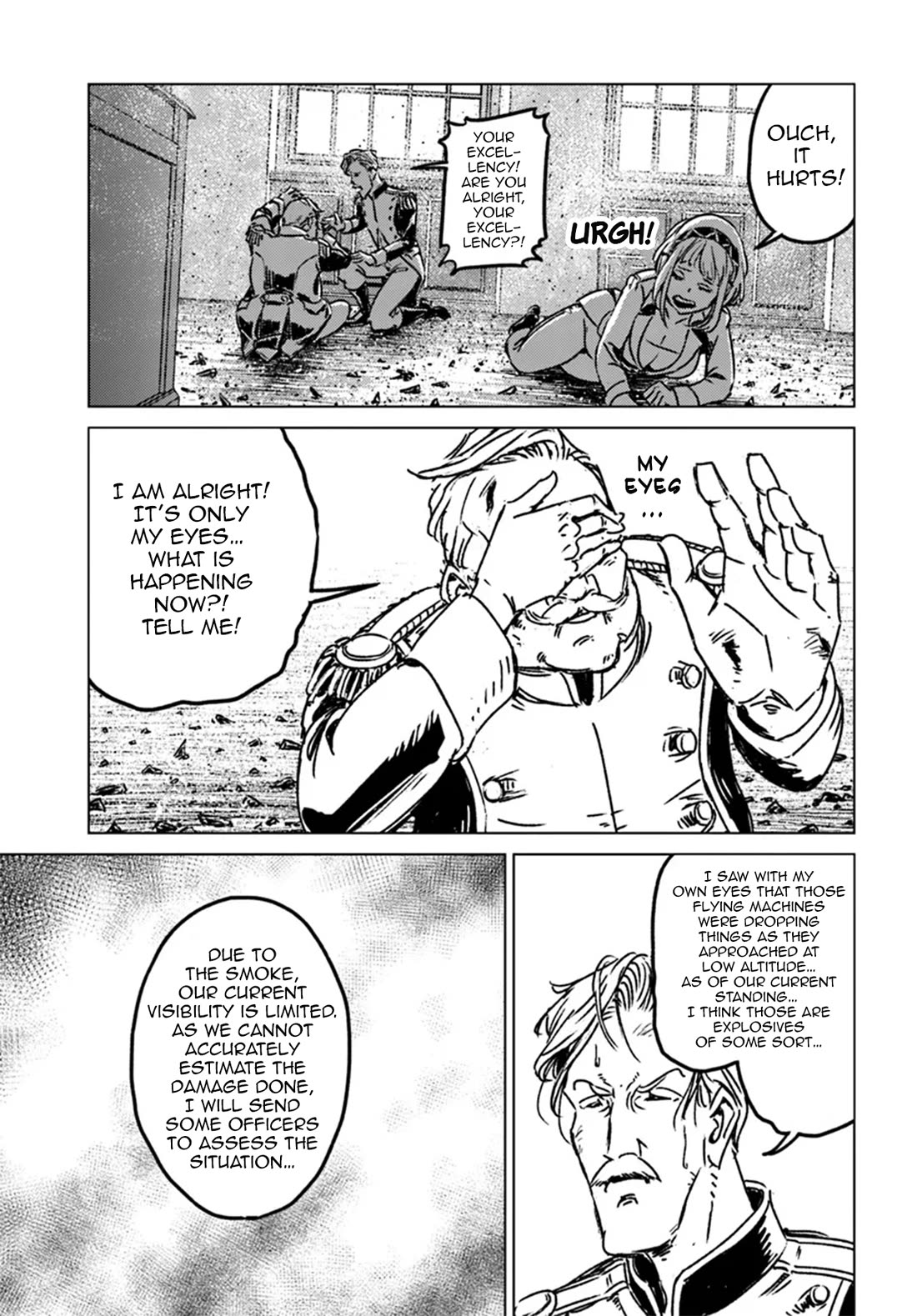 Nihonkoku Shoukan Chapter 42 - Page 27