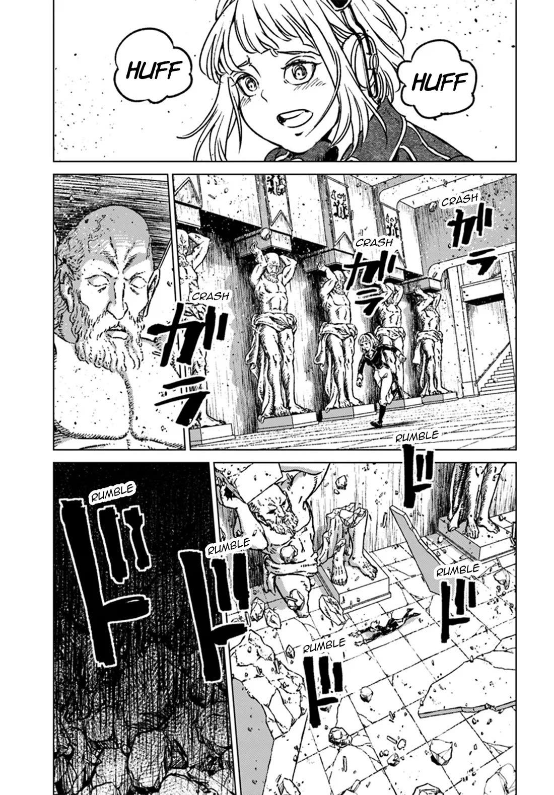 Nihonkoku Shoukan Chapter 43 - Page 11
