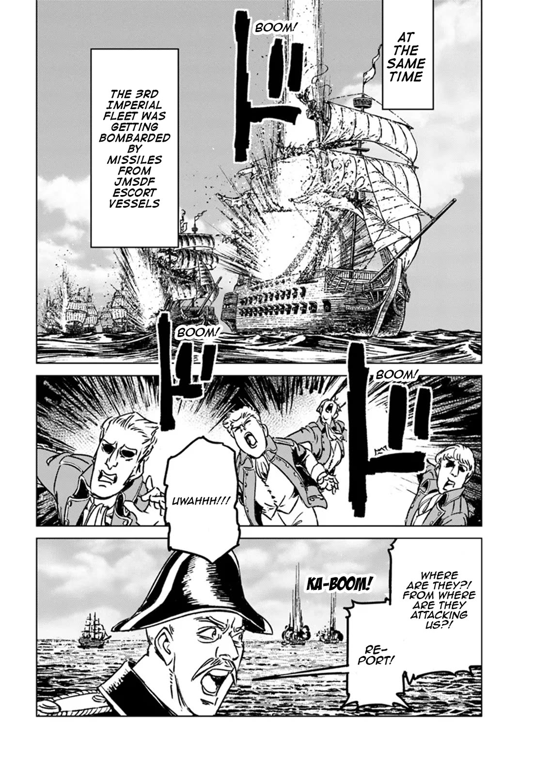 Nihonkoku Shoukan Chapter 43 - Page 13