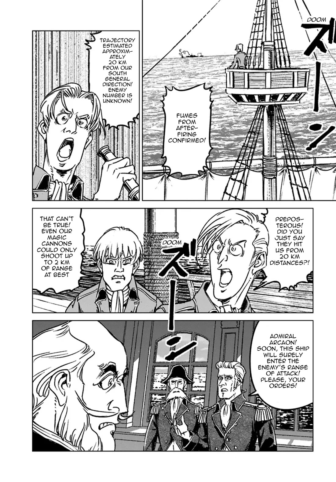 Nihonkoku Shoukan Chapter 43 - Page 14